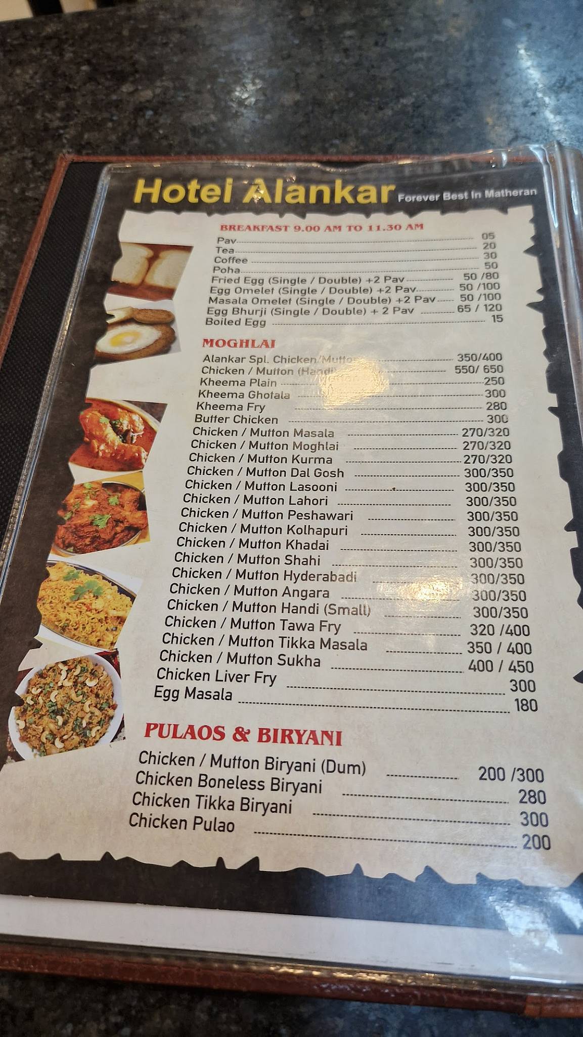 Alankar Hotel menu