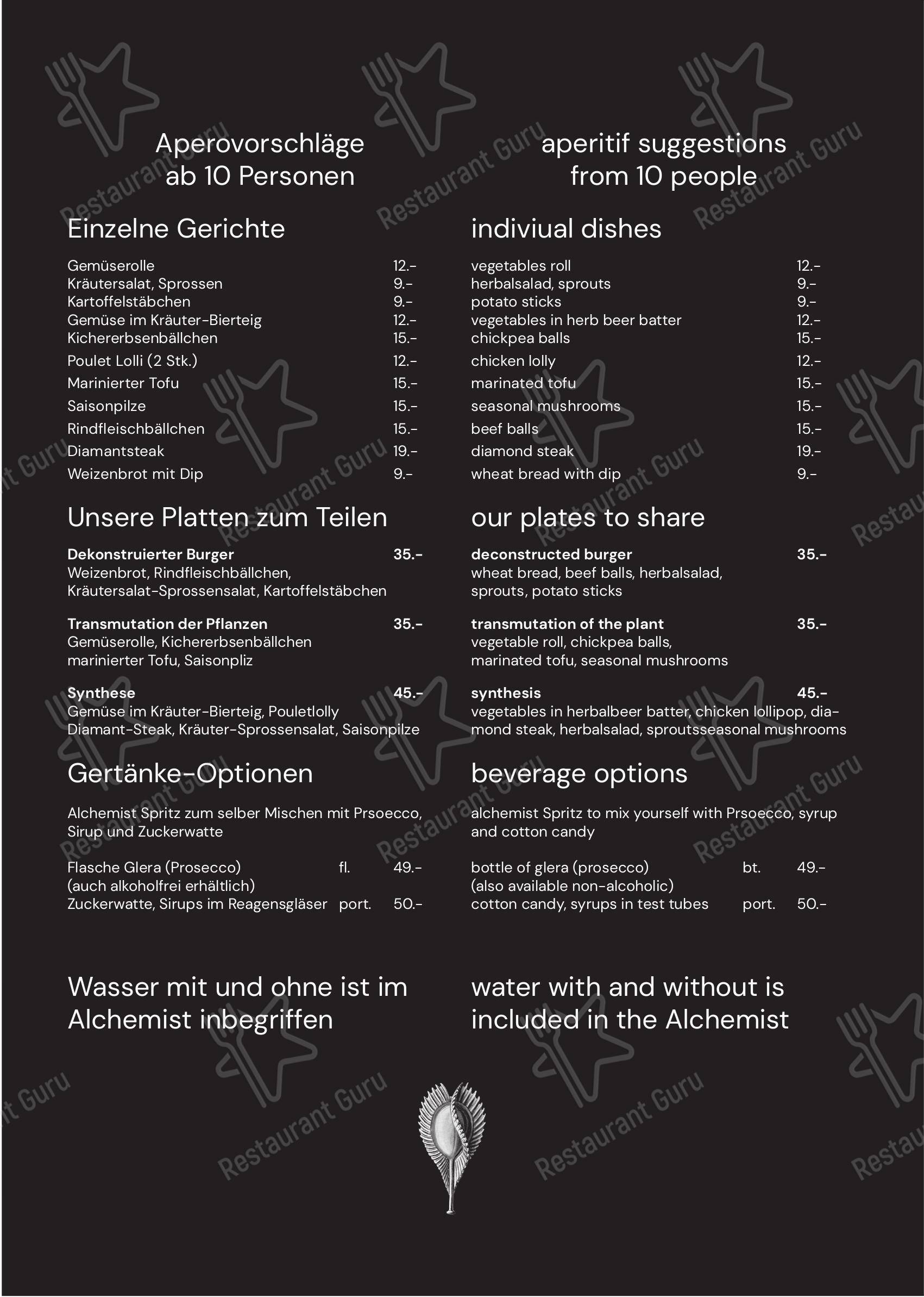 Основное меню per Alchemist ristorante