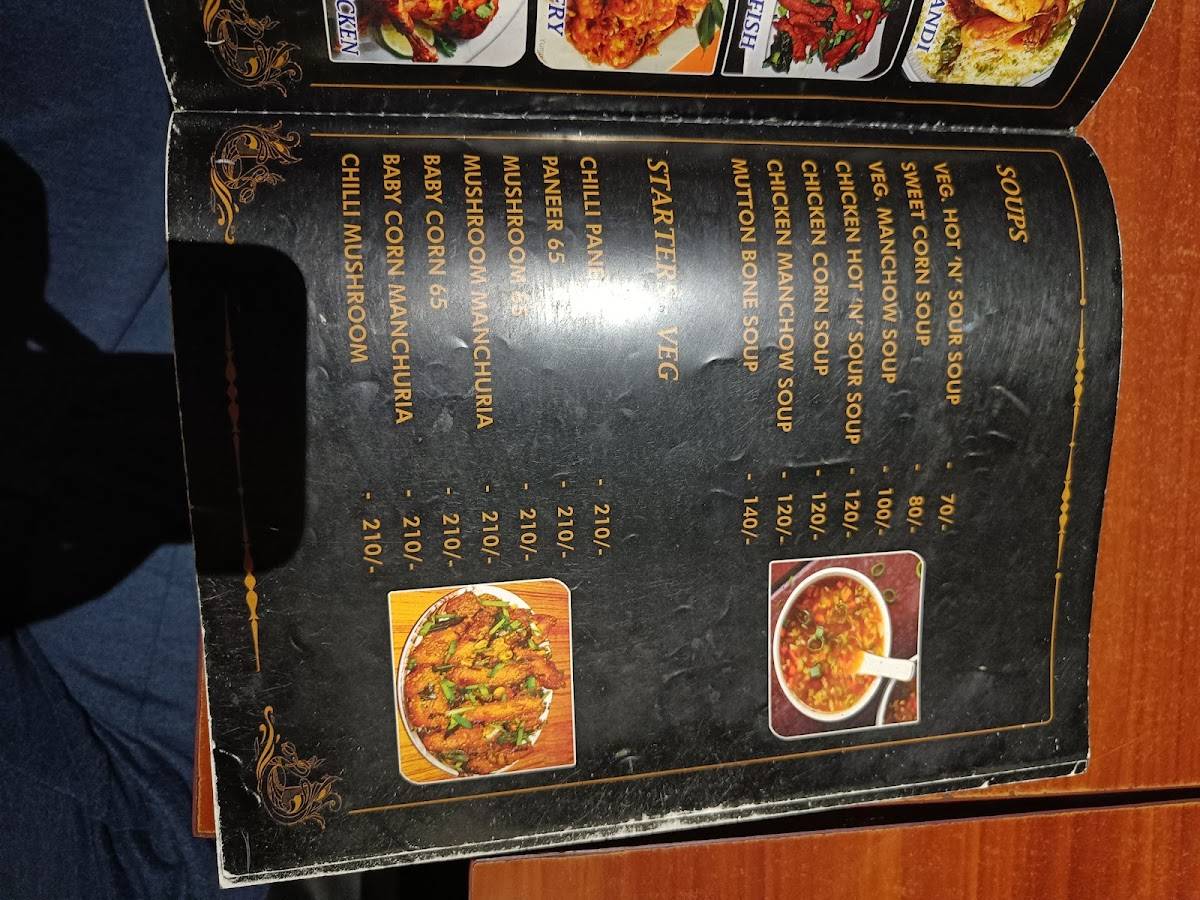 Menu at Alfa restaurant, Mylavaram