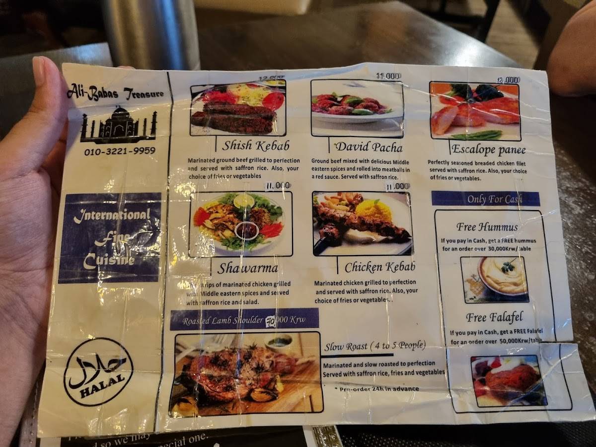 Menu at Ali-Baba’s Treasure restaurant, Daejeon