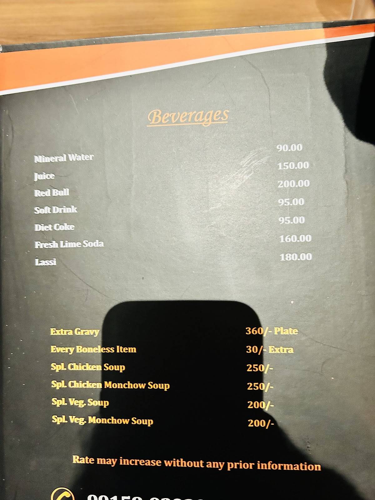 Aman Chicken menu