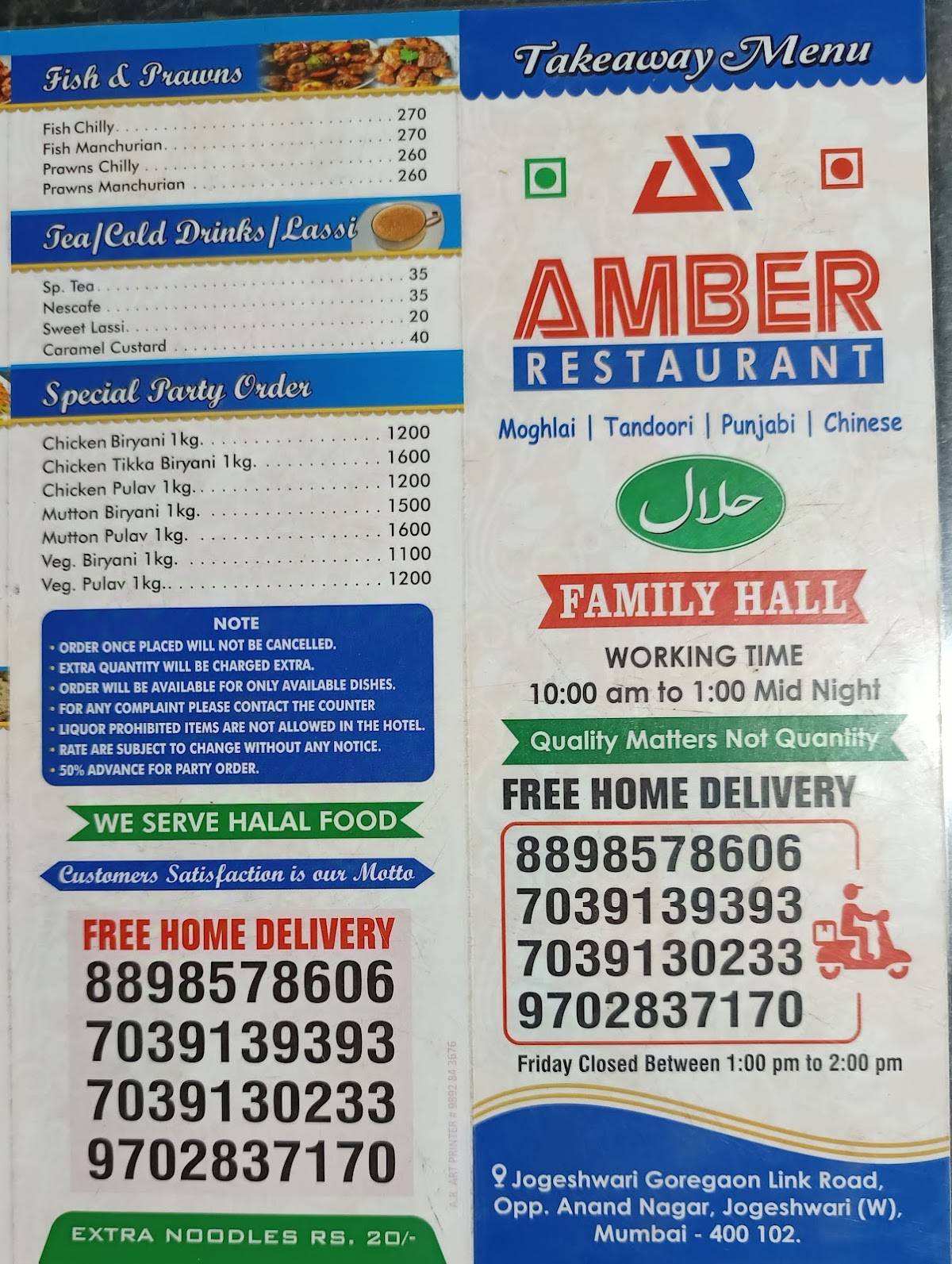 Amber Restaurant menu