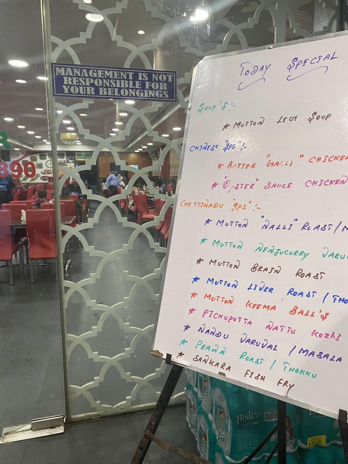 Ambur Star Briyani menu