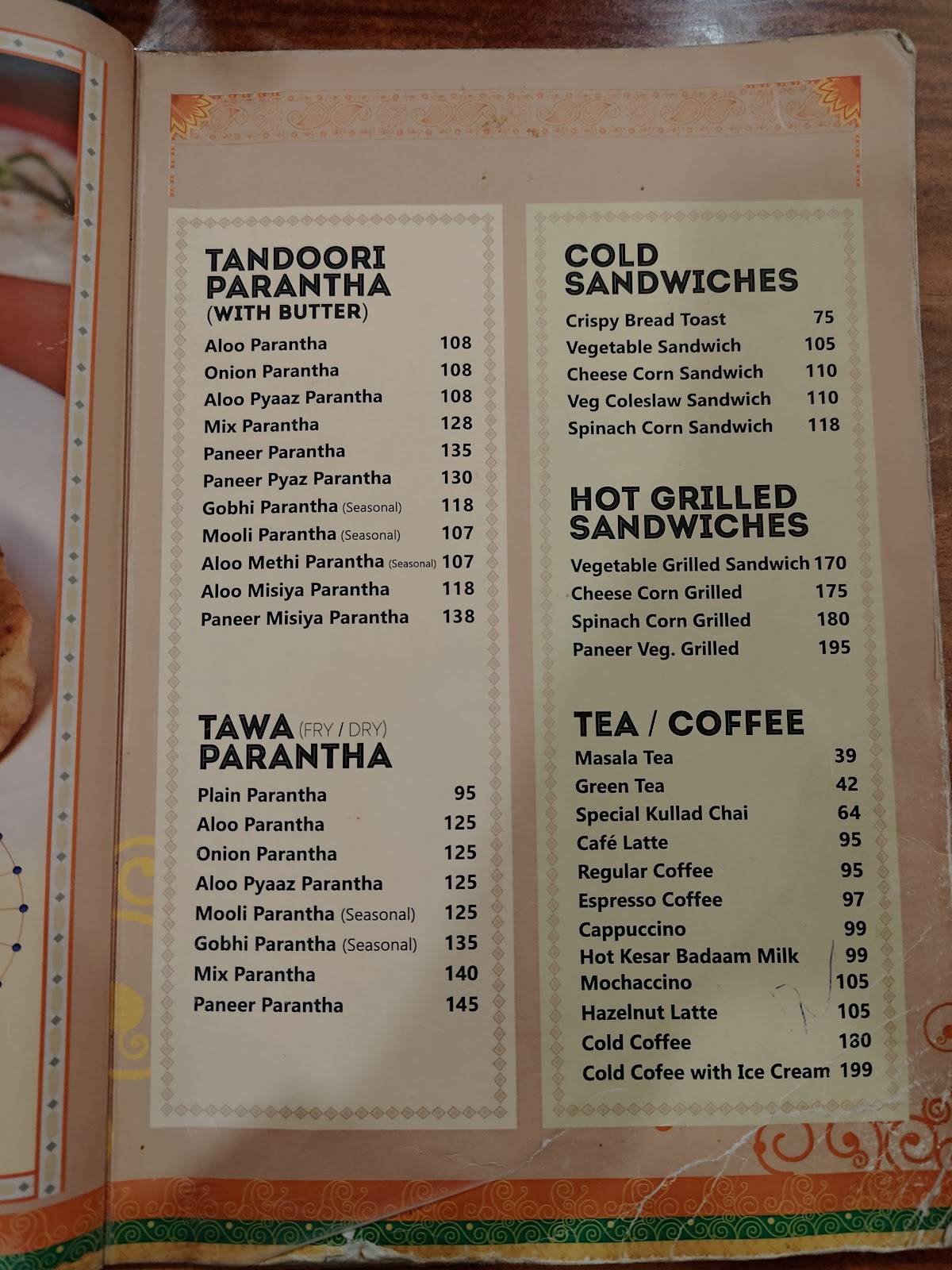 Amrik Sukhdev menu
