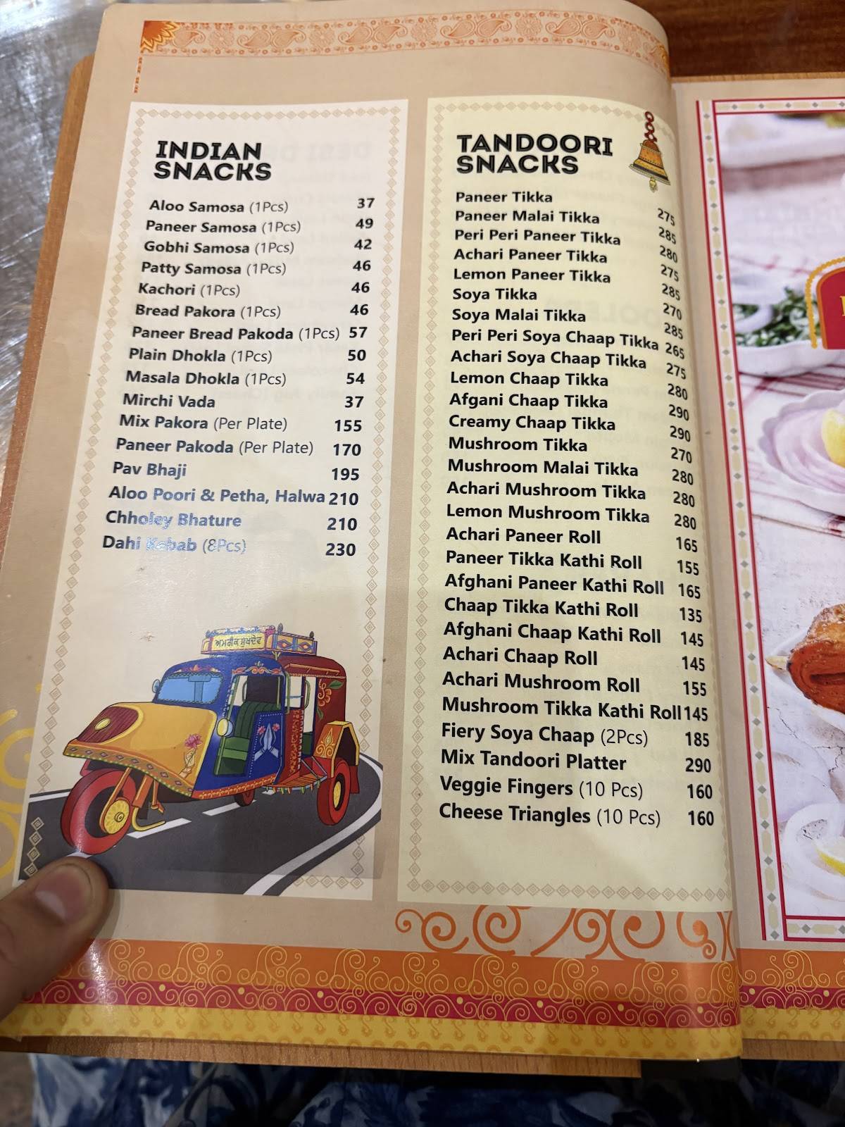 Amrik Sukhdev menu