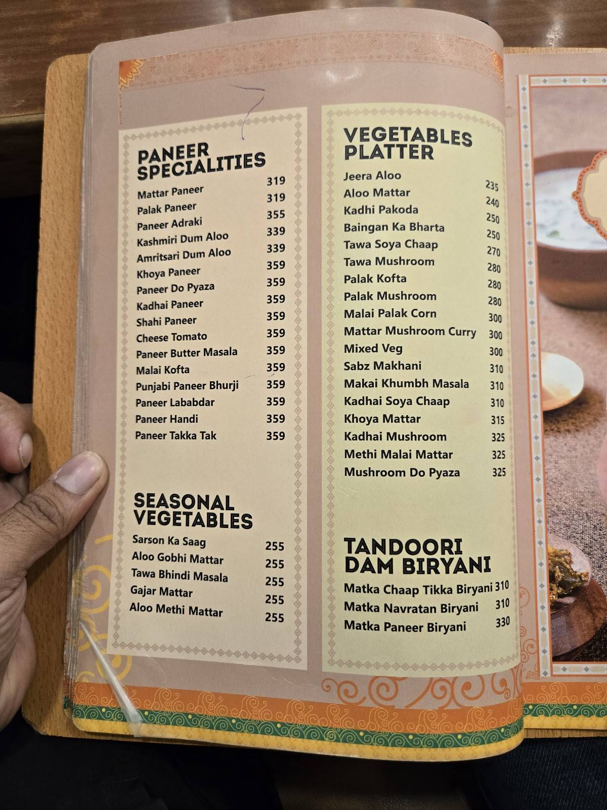 Amrik Sukhdev menu
