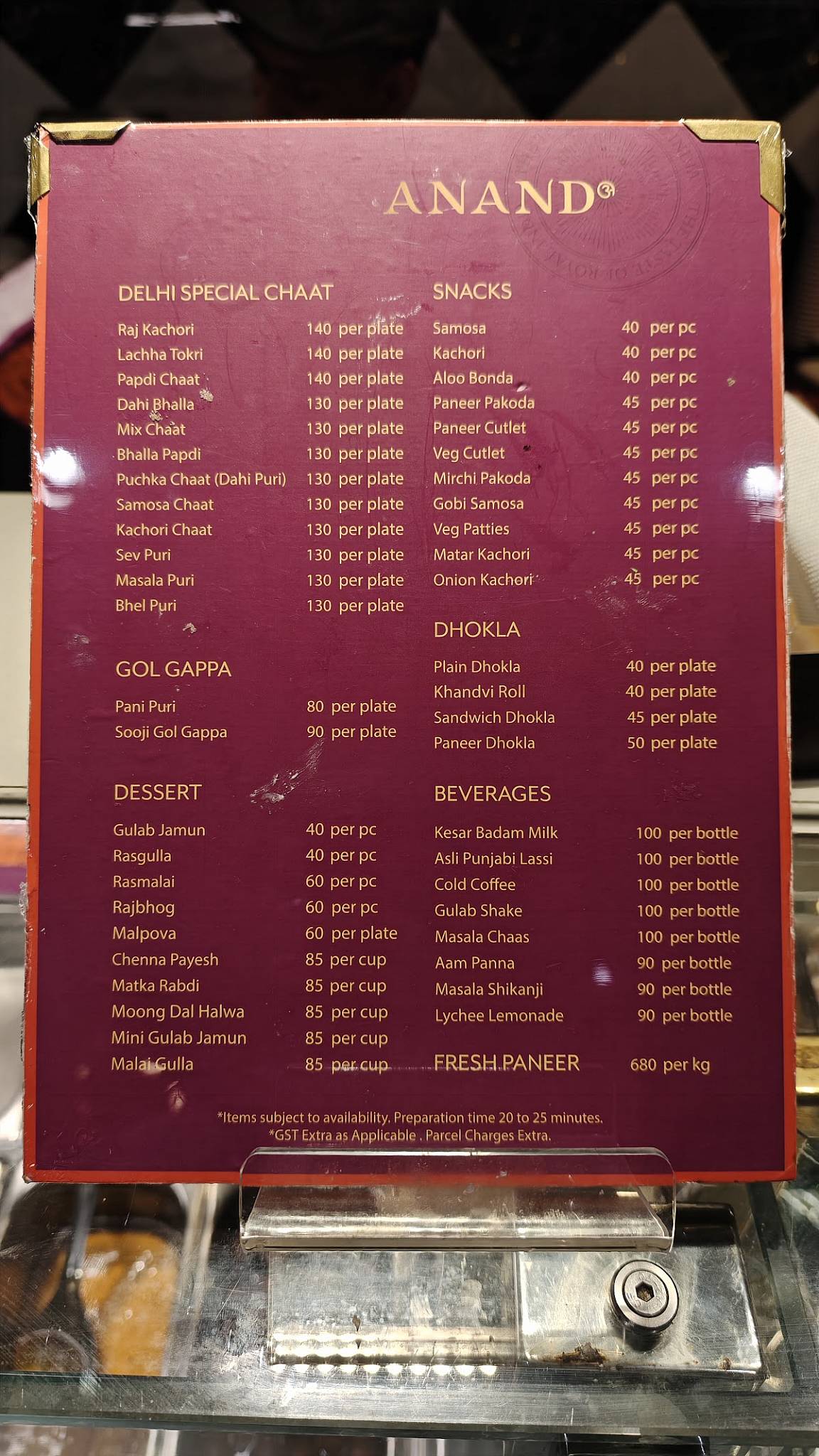 Anand Sweets - Airport menu