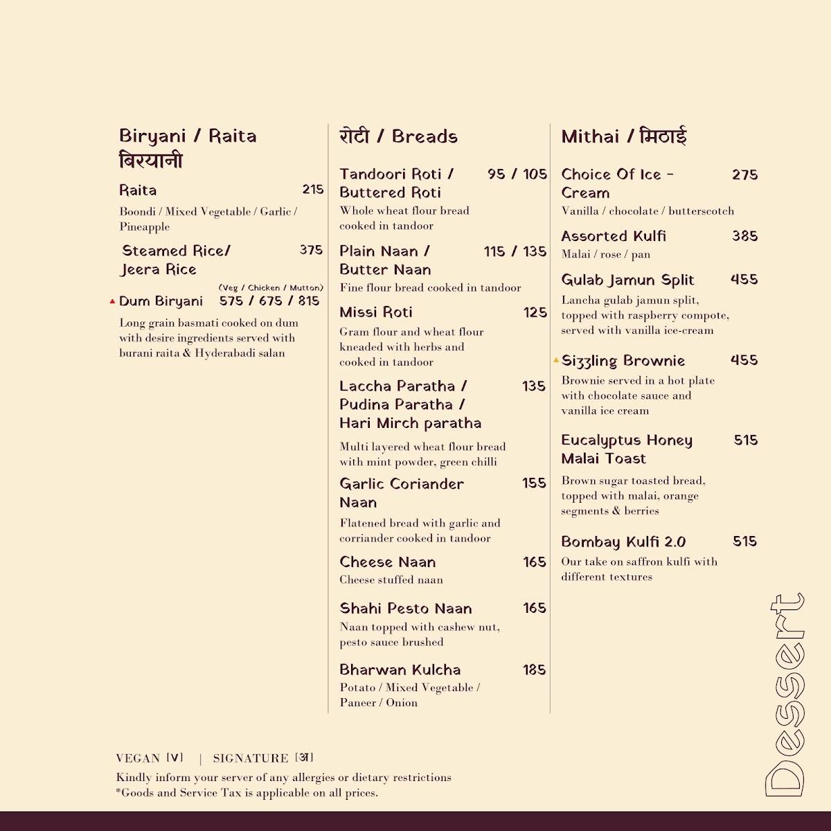 Anardana - East Delhi menu