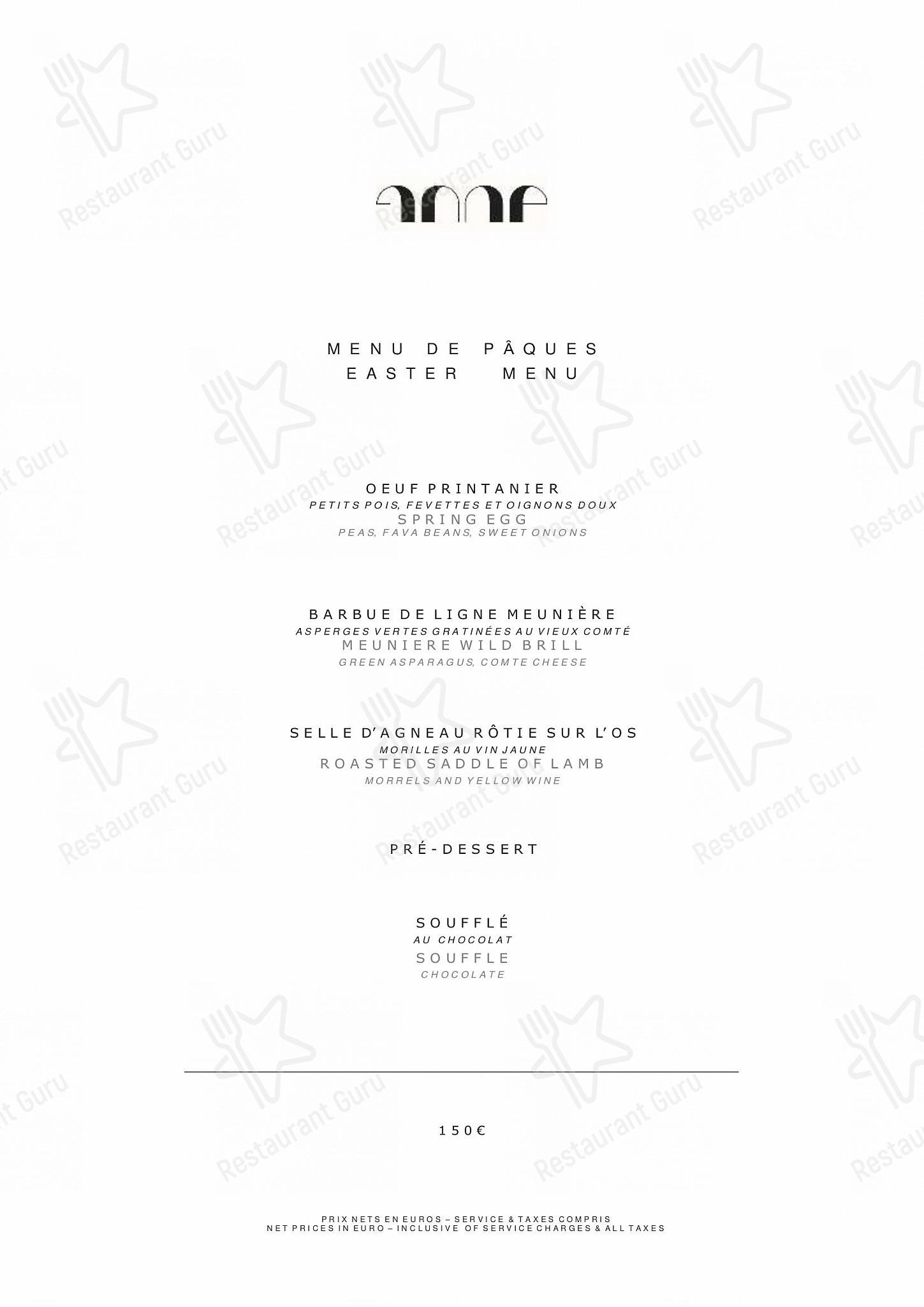 Menu pour Le Pavillon de la Reine - Коктейльная карта