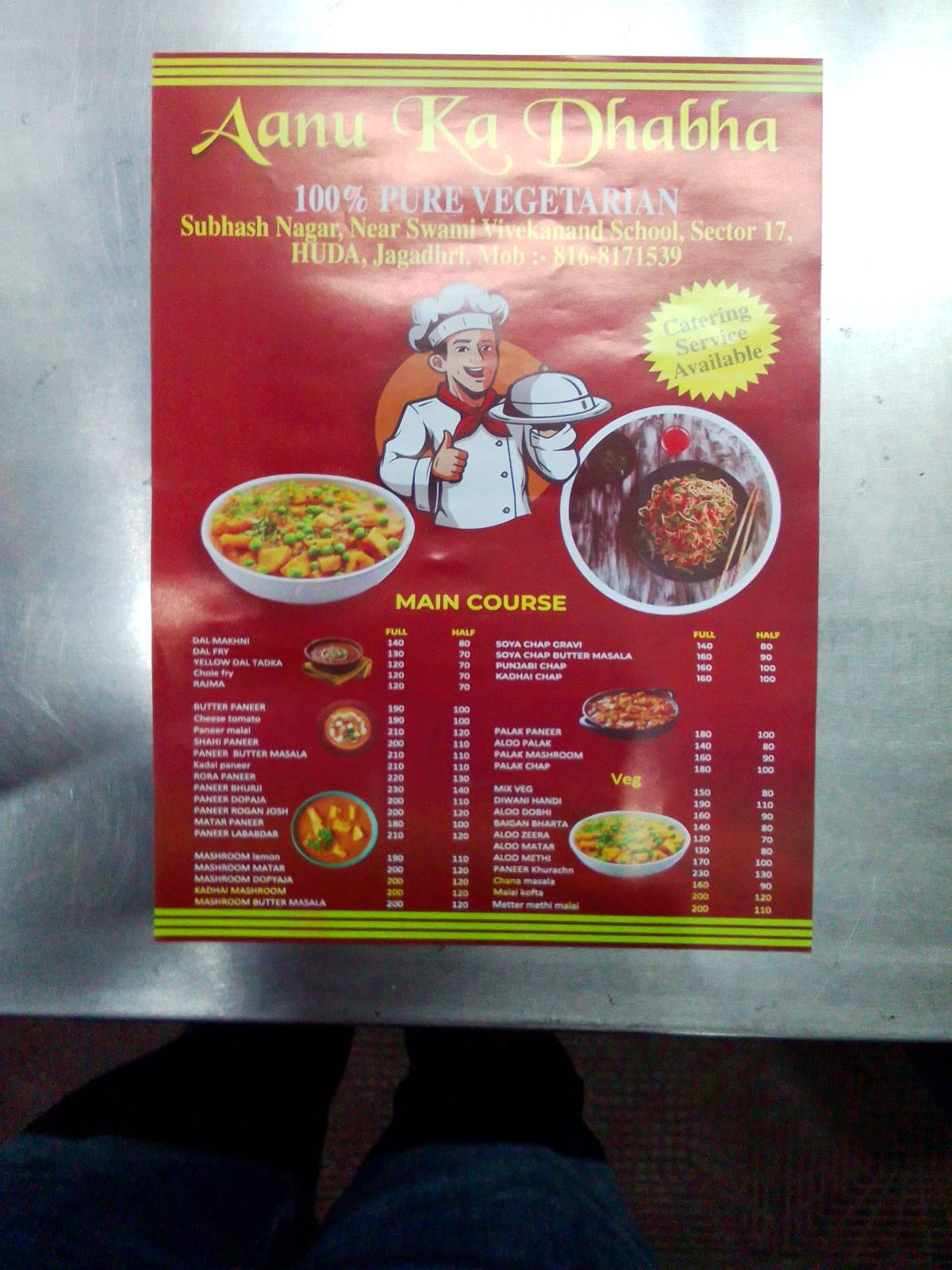 Anu's Punjabi Dhaba menu