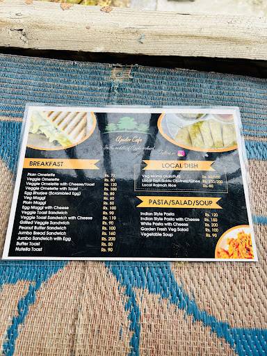 Apidor Cafe menu