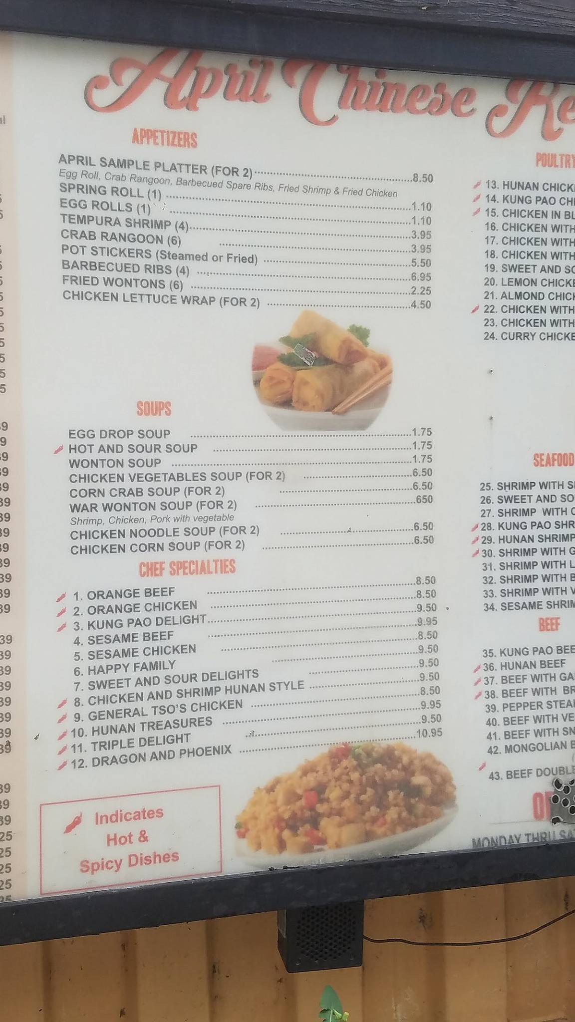 Menu at April's Chinese Restaurant, San Antonio
