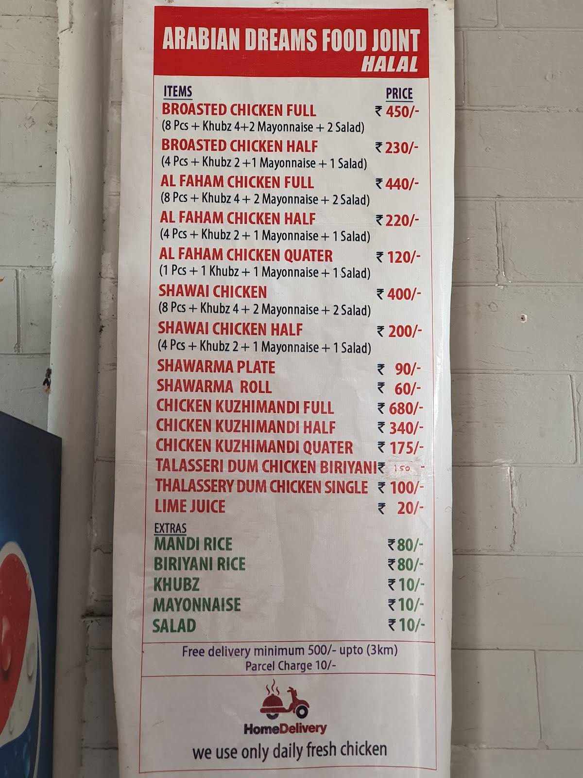 Arabian Dreams Food Joint Adoor menu