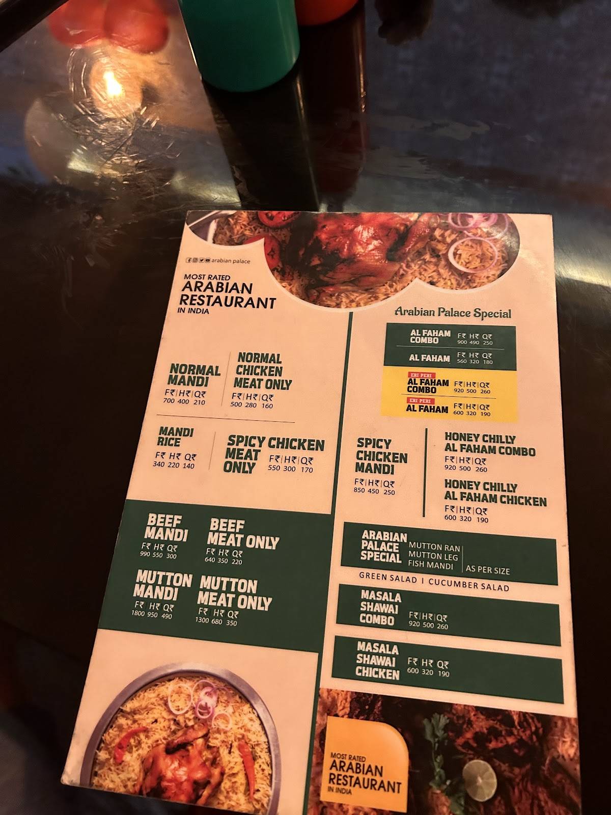 Arabian Palace Infopark menu