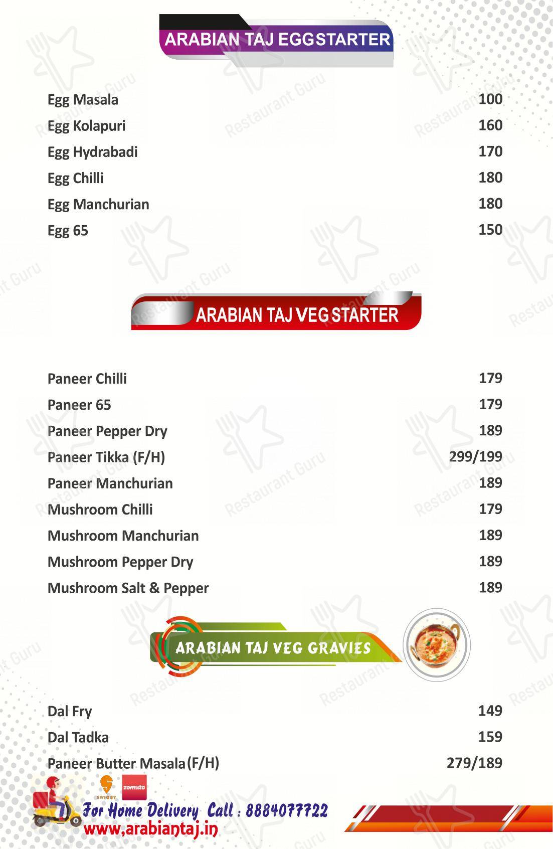 Arabian Taj Family Restaurant menu