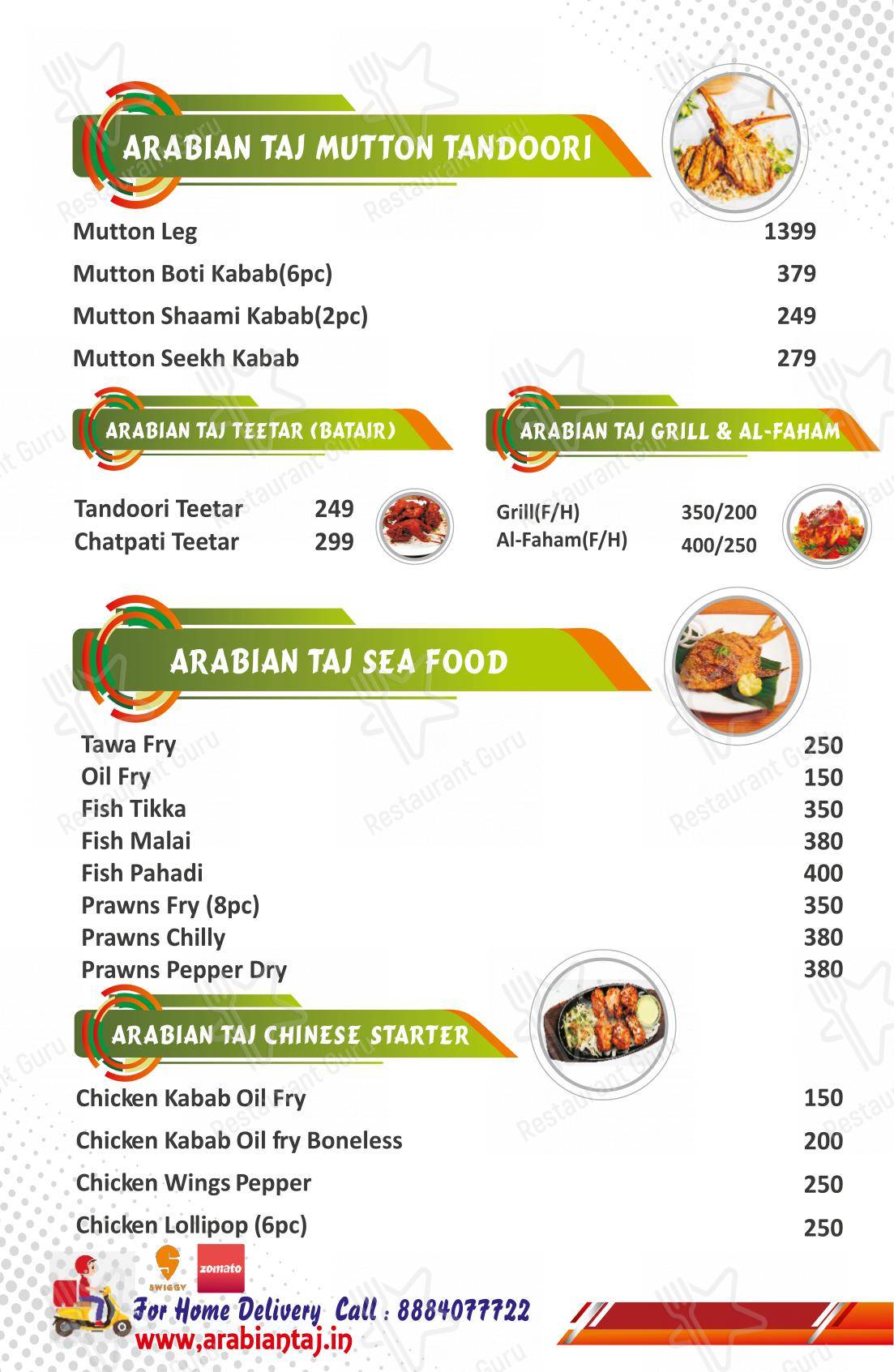 Arabian Taj Family Restaurant menu