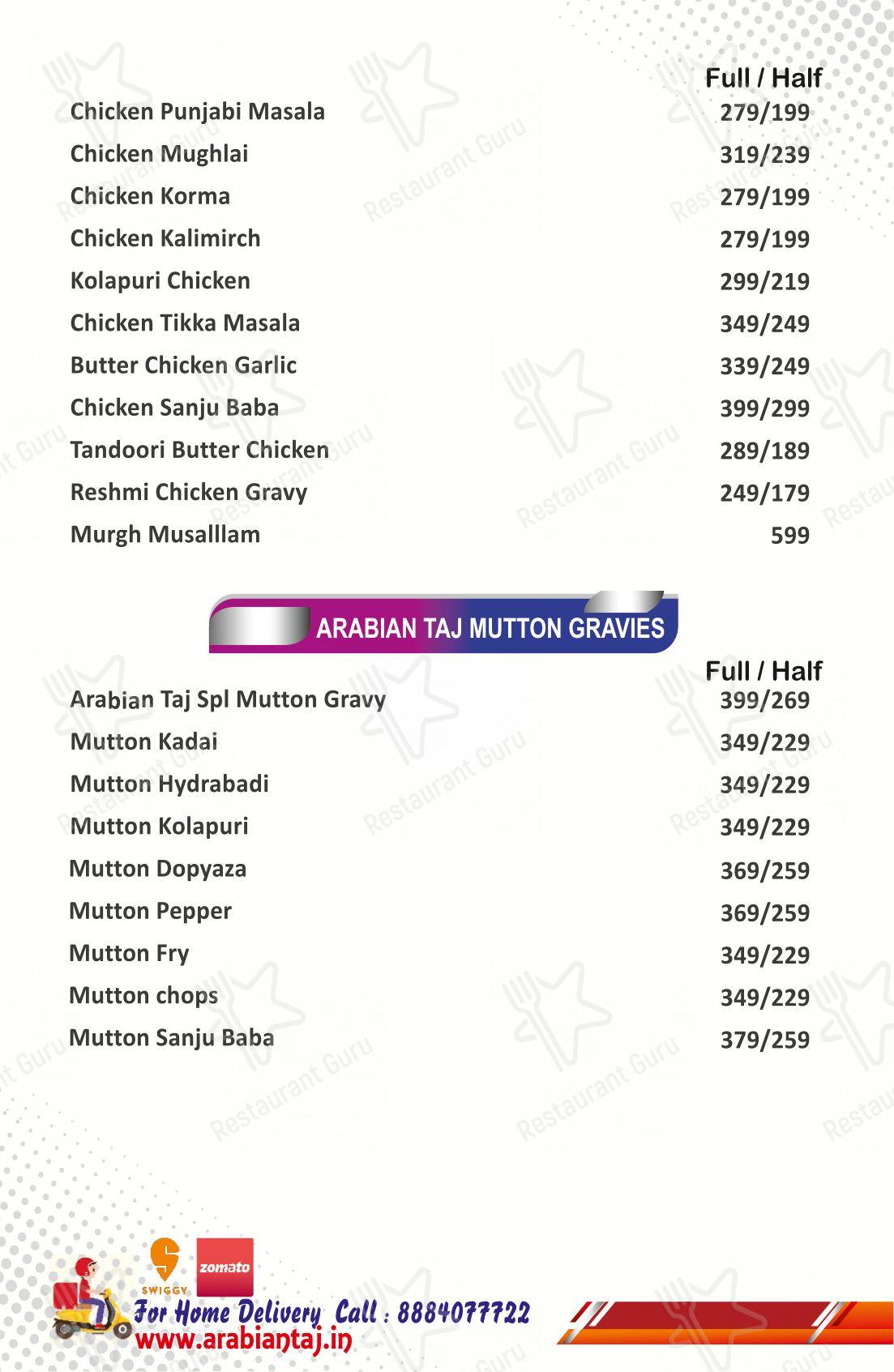 Arabian Taj Family Restaurant menu