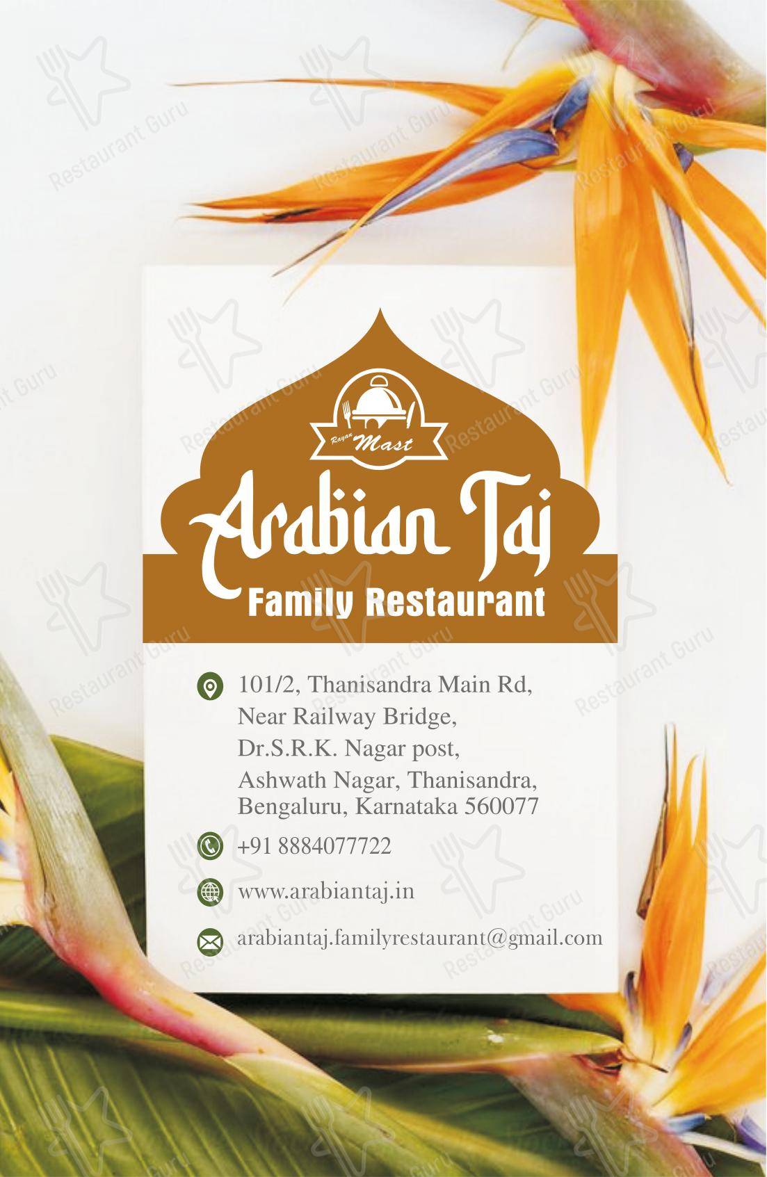 Arabian Taj Family Restaurant menu