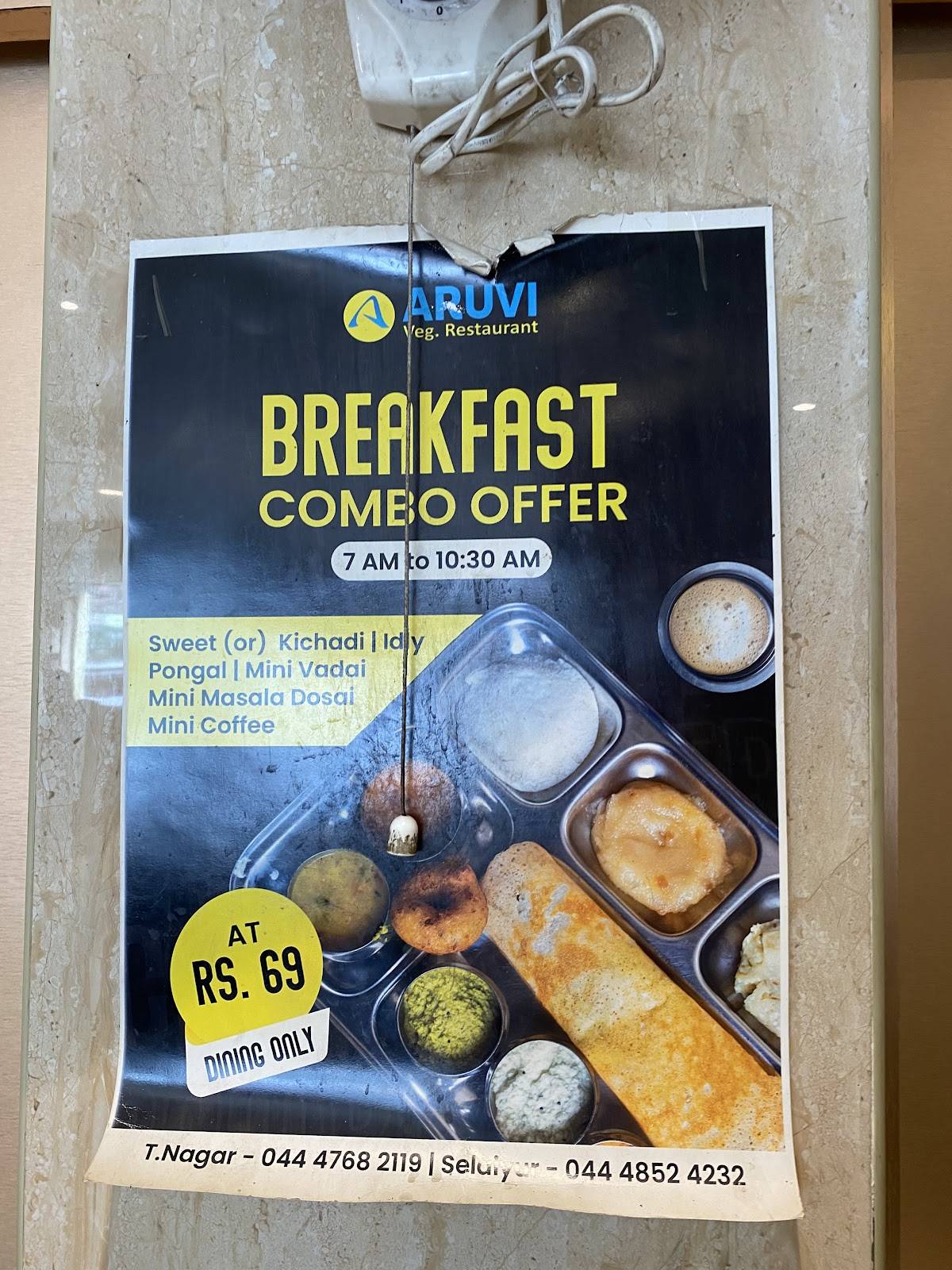 Aruvi Veg Restaurant menu