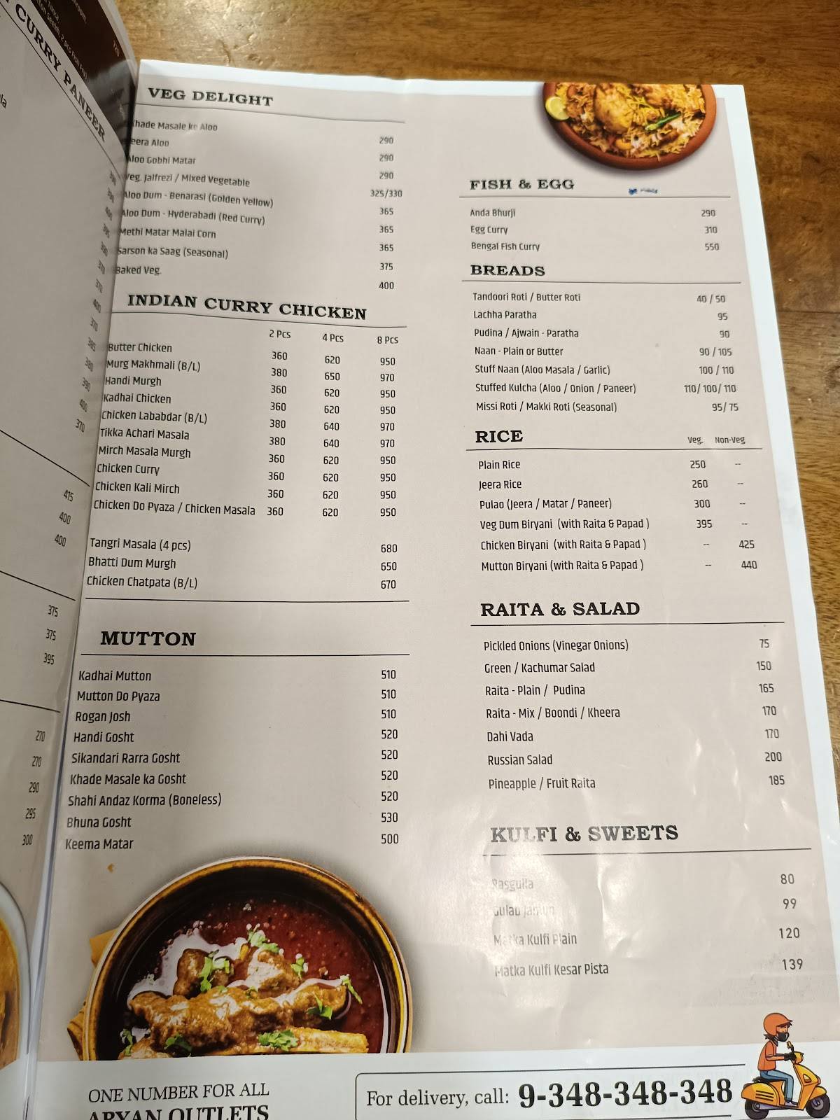 Aryan Gomtinagar menu