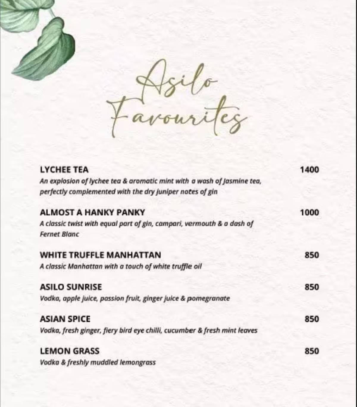 Asilo menu