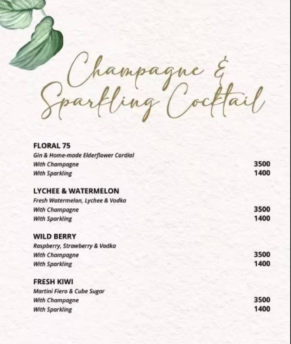 Asilo menu