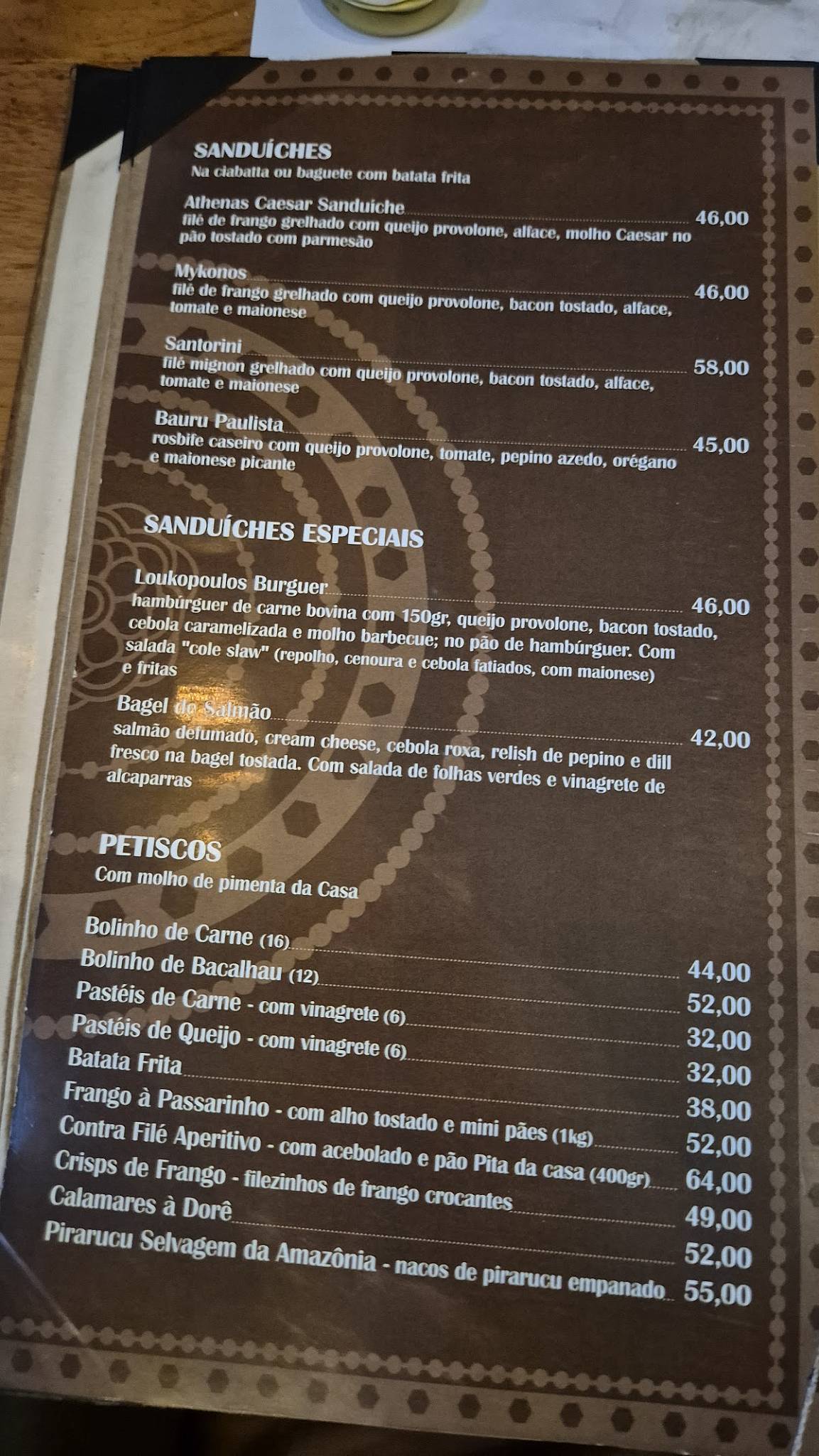 Athenas Restaurante cardápio