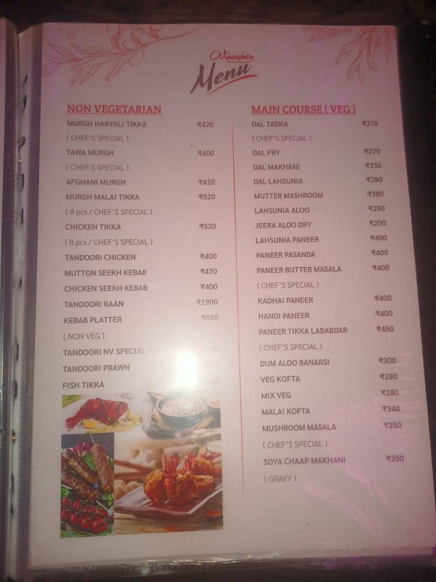 Atmosphere Grill Cafe Sheesha menu