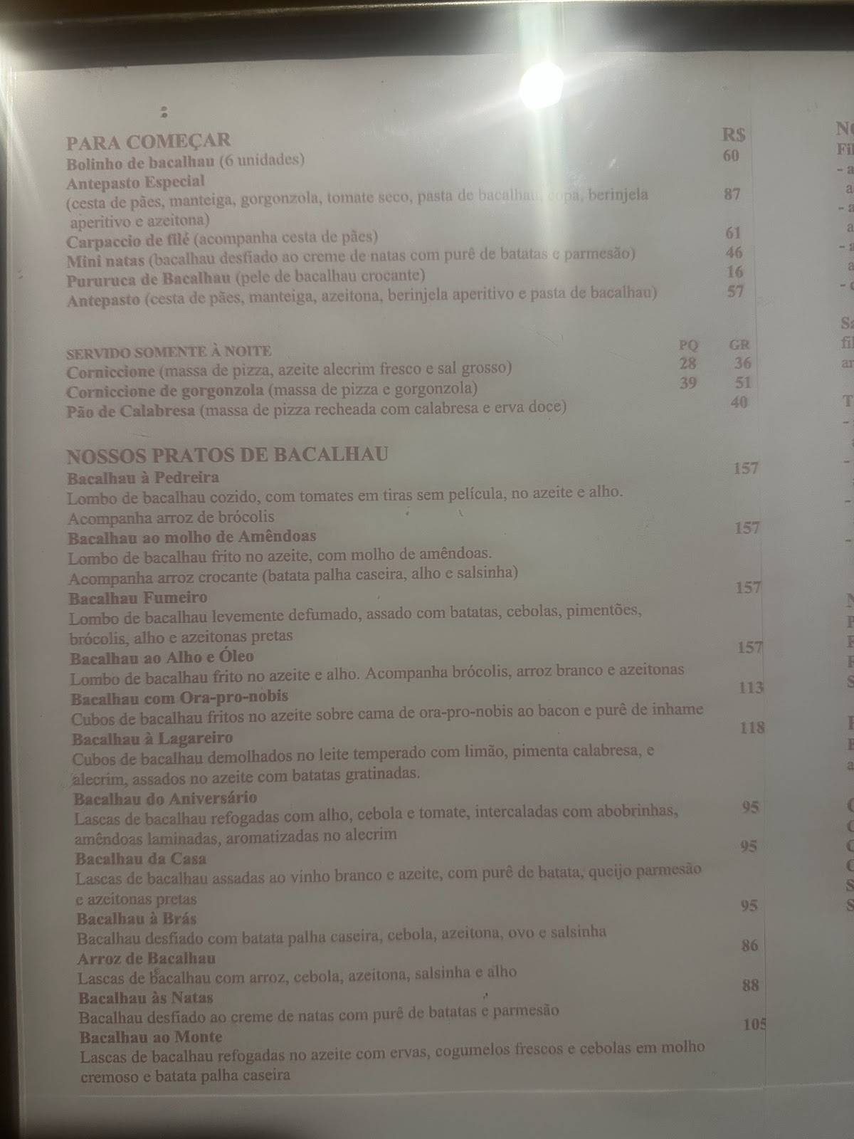Atrás da Matriz cardápio