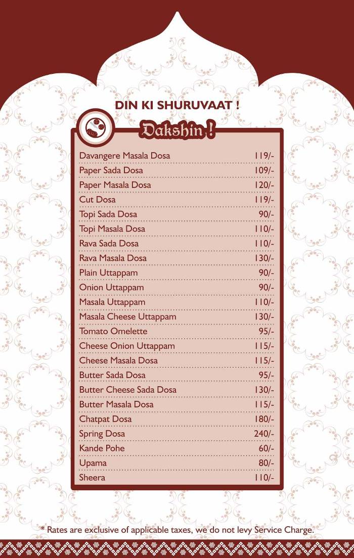Rajput Restaurant menu