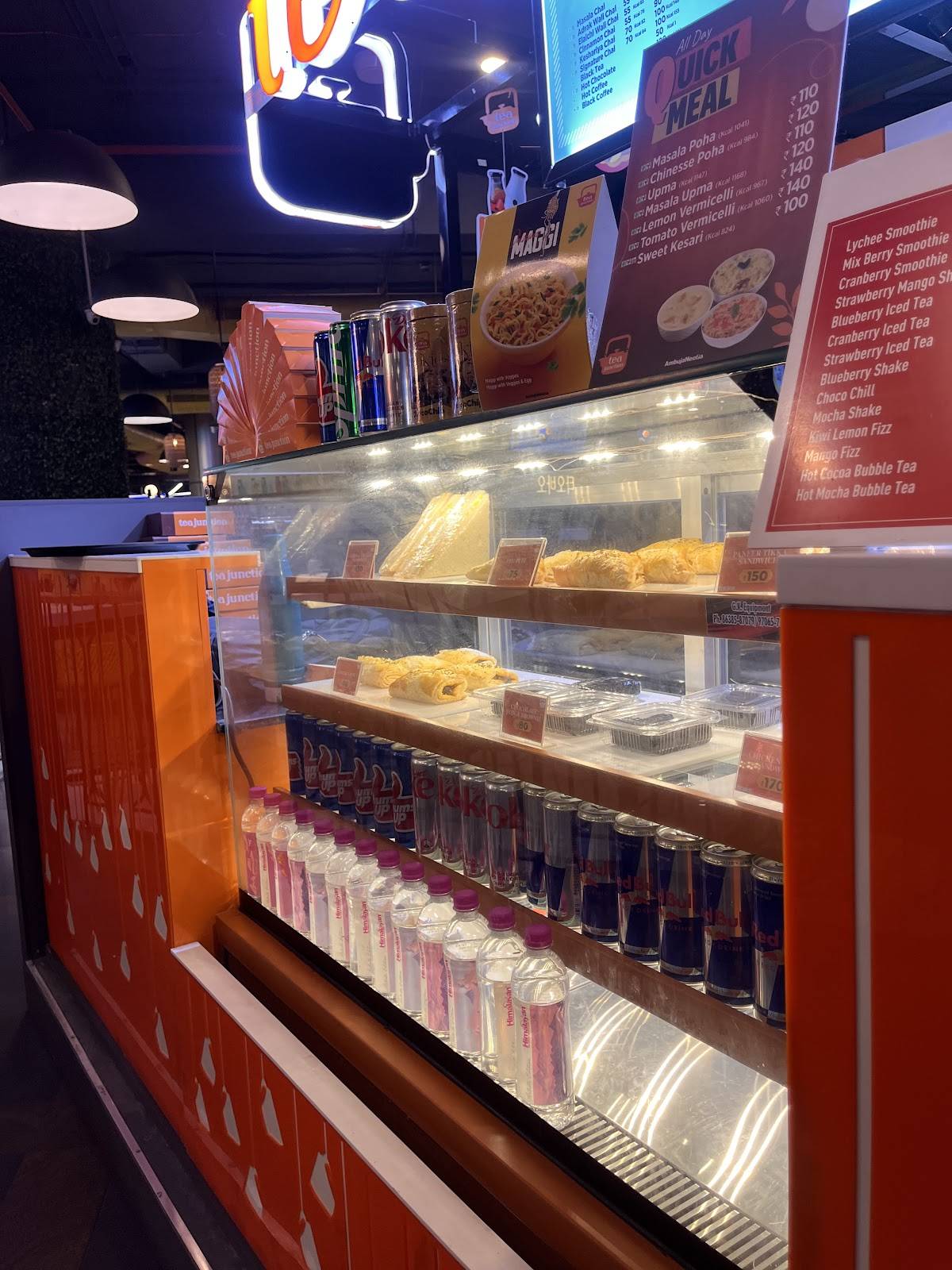 Aurus Food Court menu