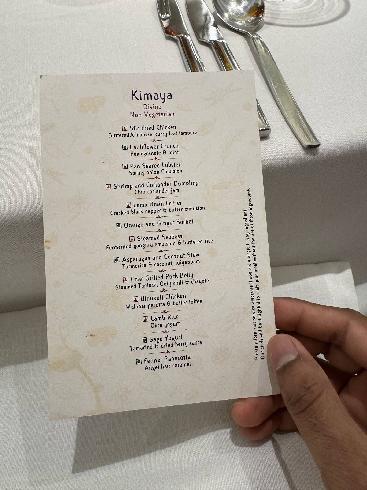 Avartana menu