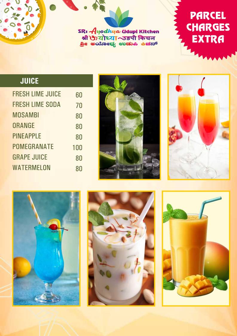 Sri Ayodhya Udupi kitchen menu