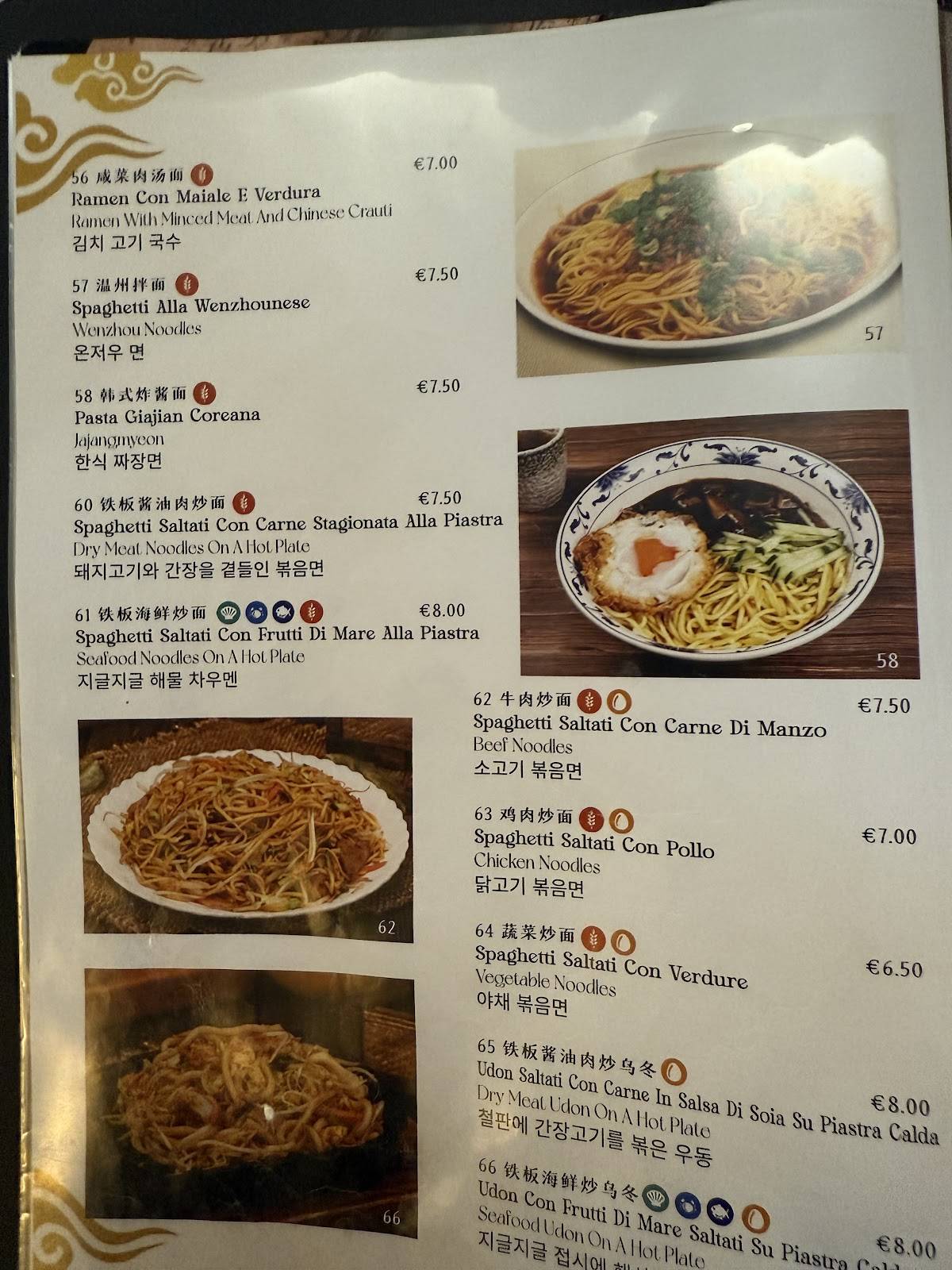 Menu di Ristorante Cinese Azzurra 