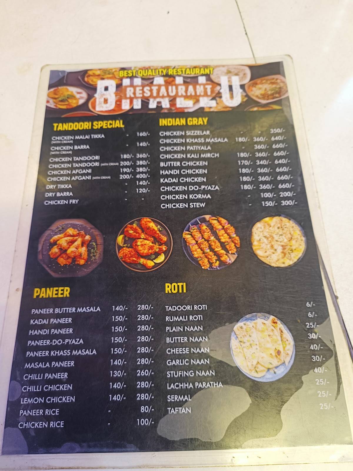 BHALLU BIRYANI menu