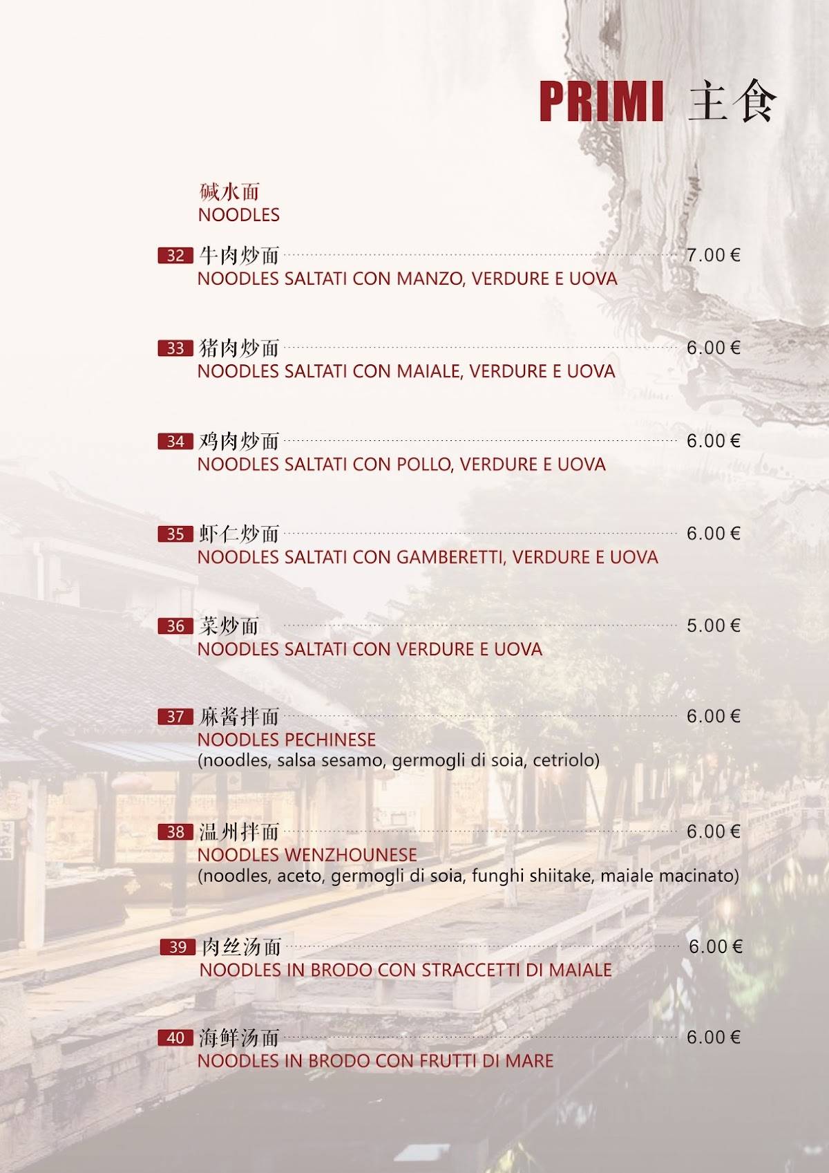 Menu di BING STREET FOOD TAKE AWAY BAR 