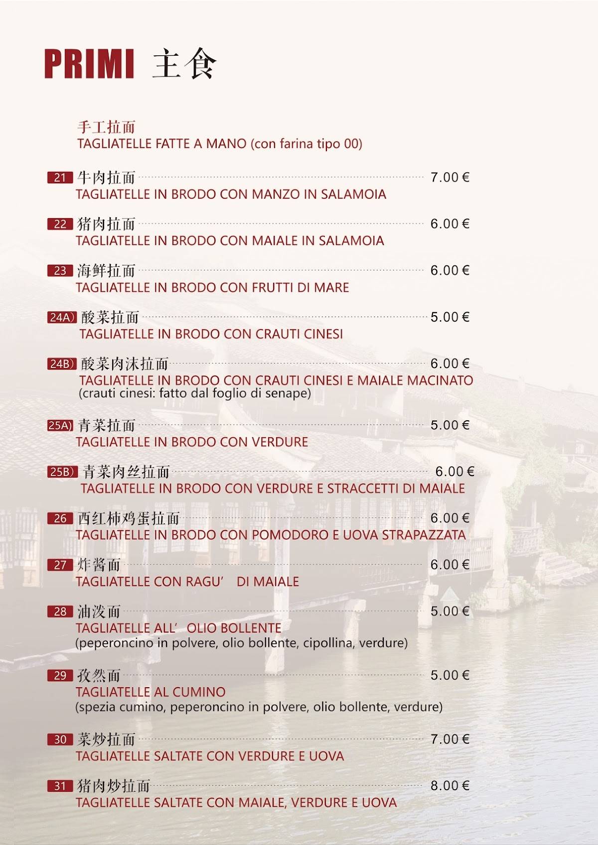 Menu di BING STREET FOOD TAKE AWAY BAR 