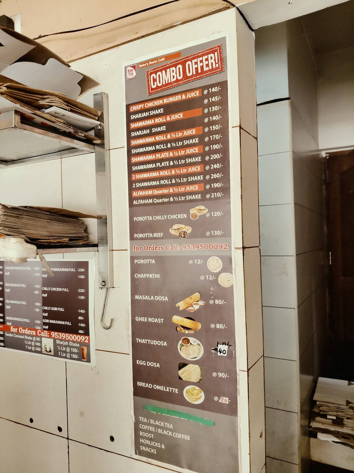 Bake's Resto Café menu