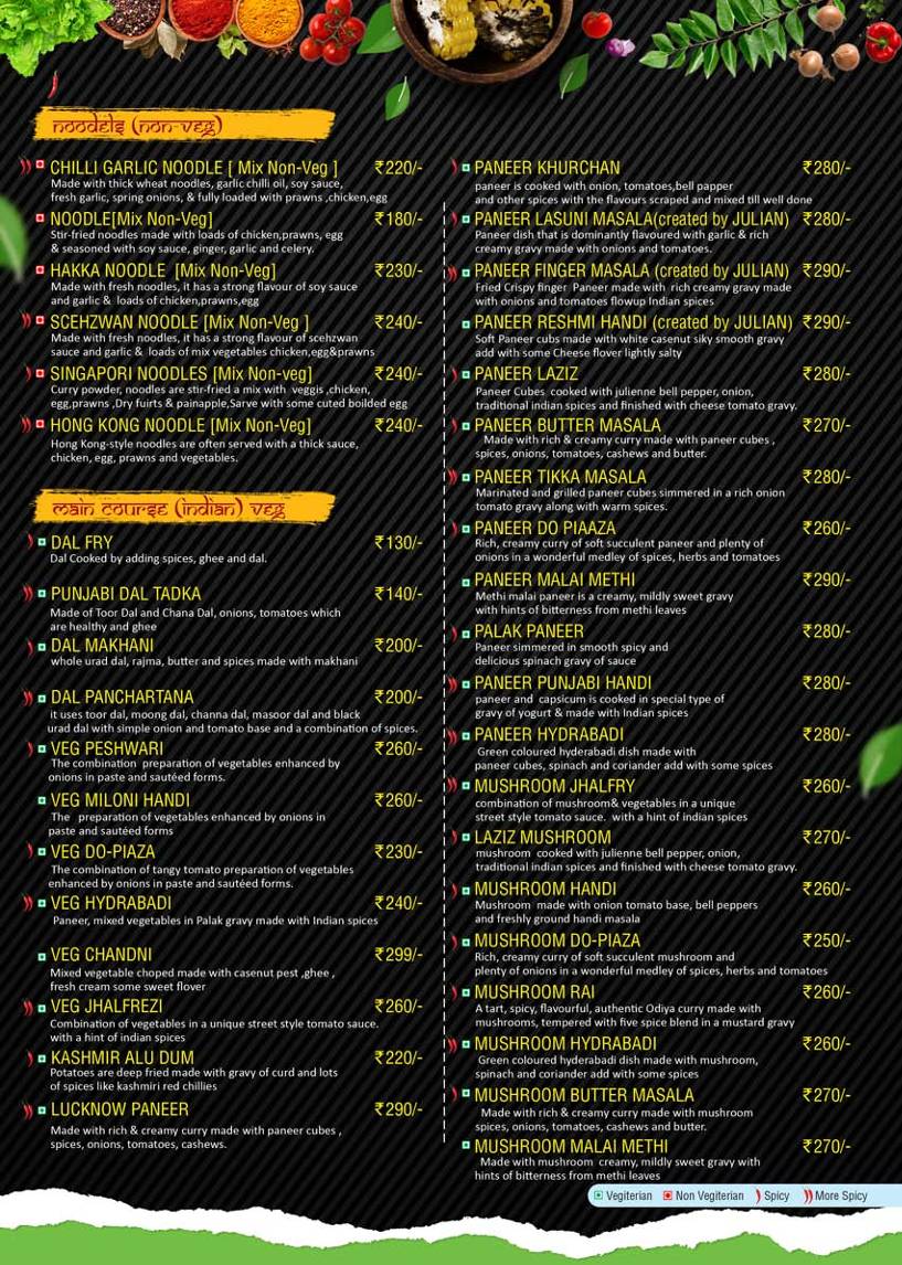 Julian Restaurant menu