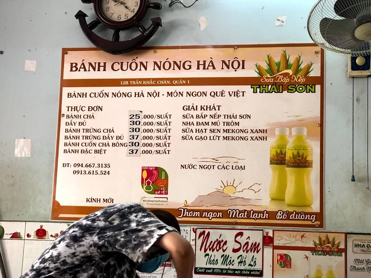 Menu at Bánh Cuốn Nóng Hà Nội restaurant, Ho Chi Minh City, 12b Đ. Trần ...