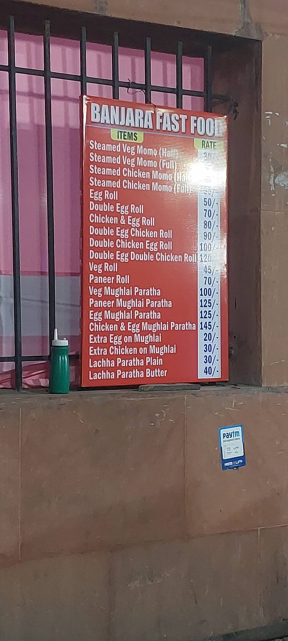 Banjara Fast Food menu