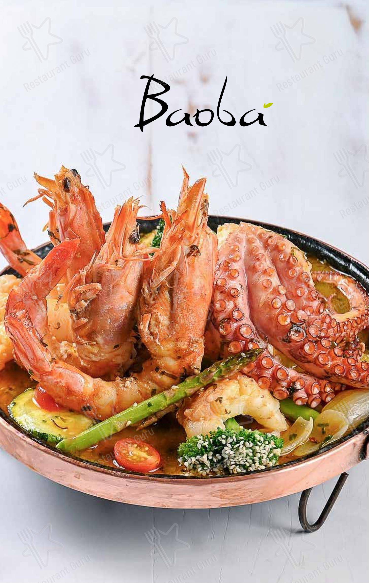 Baobá Bar e Restaurante - Menu