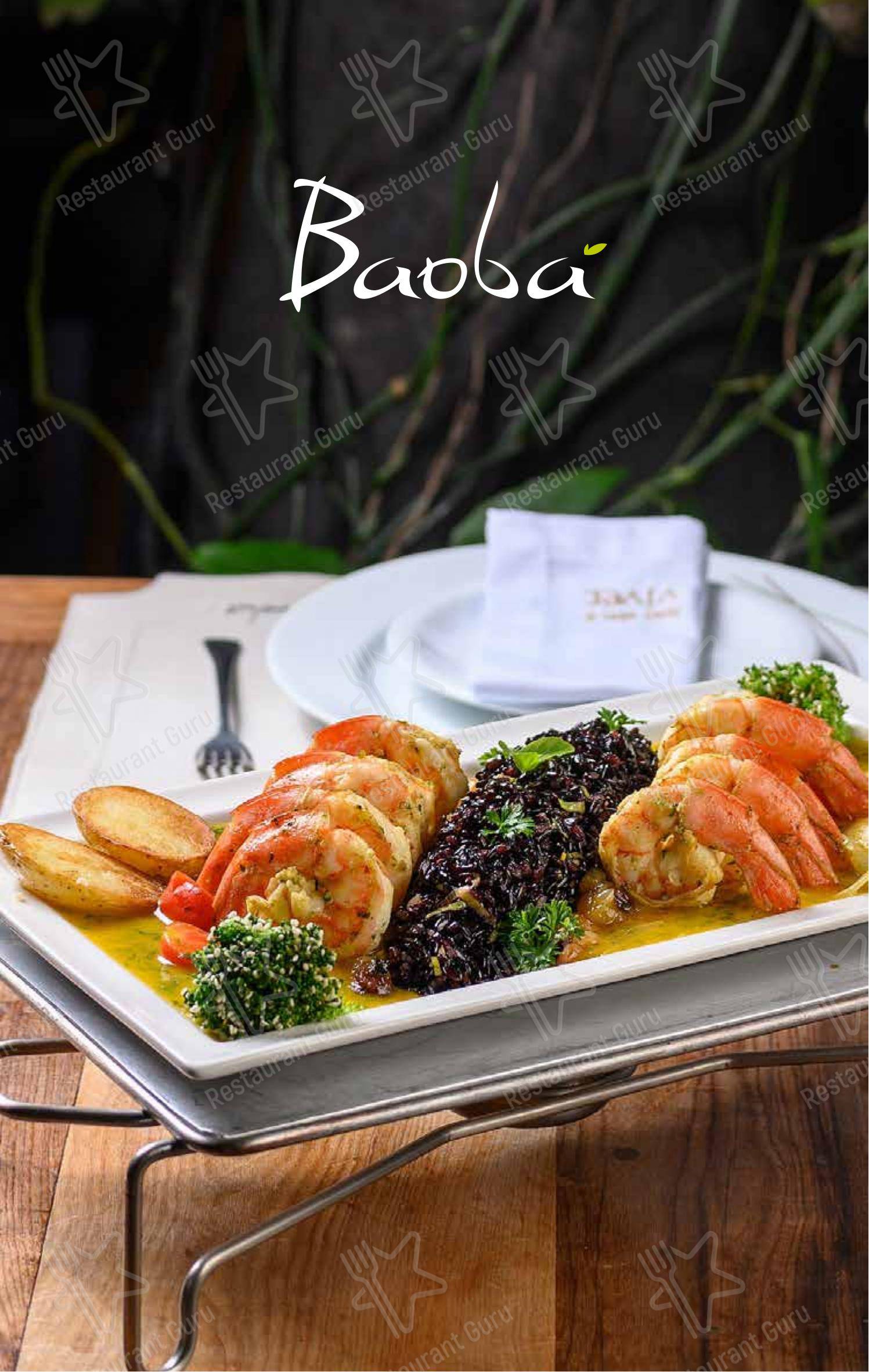 Baobá Bar e Restaurante menu - 菜单