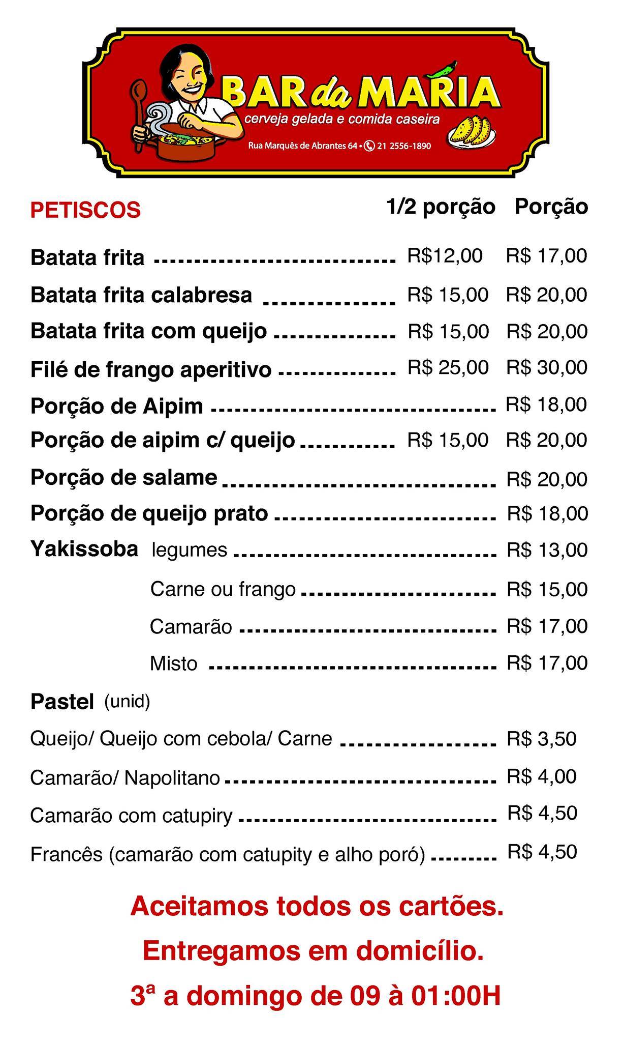 Bar da Maria cardápio