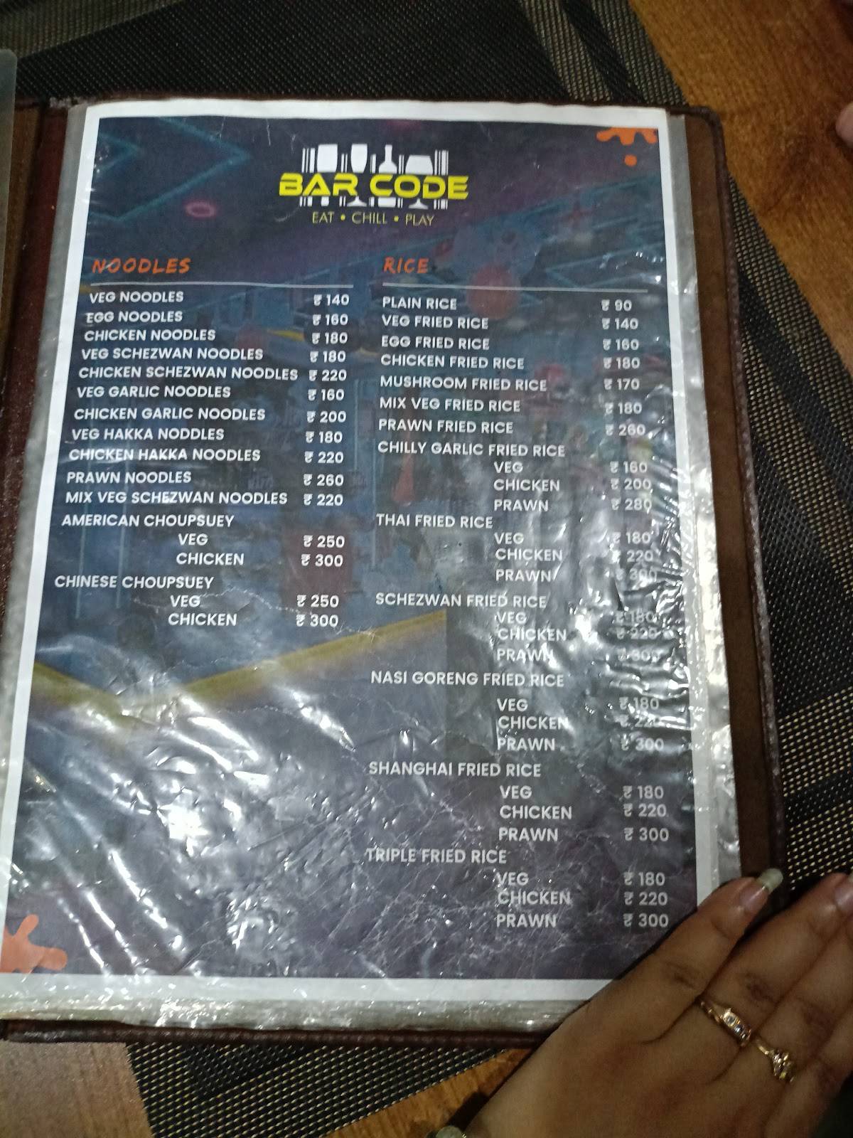 Barcode menu