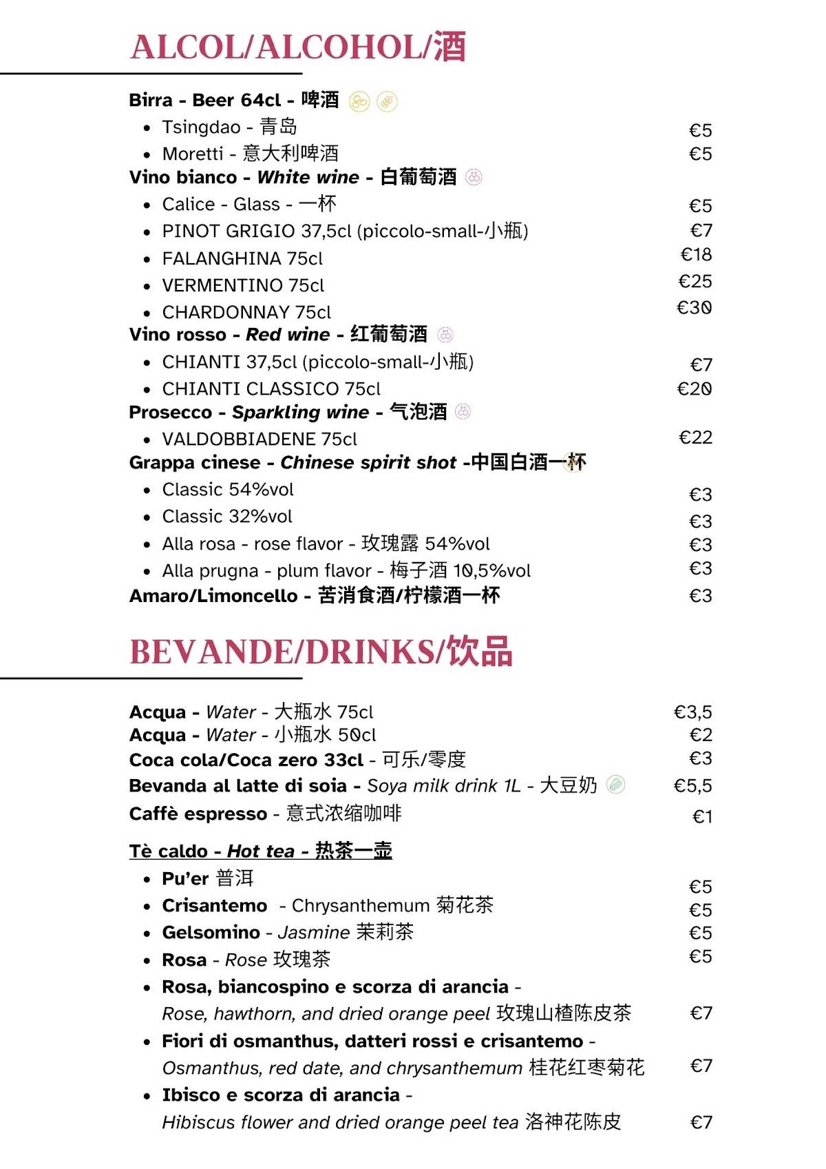Menu di Batong Ristorante 八筒 