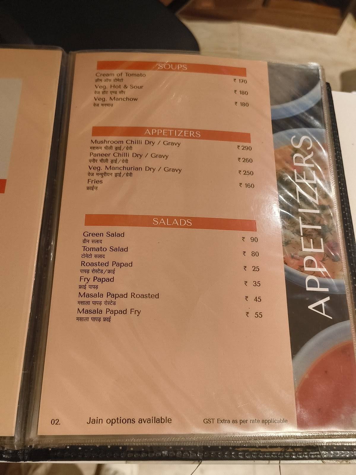 Bawarchi Restaurant menu