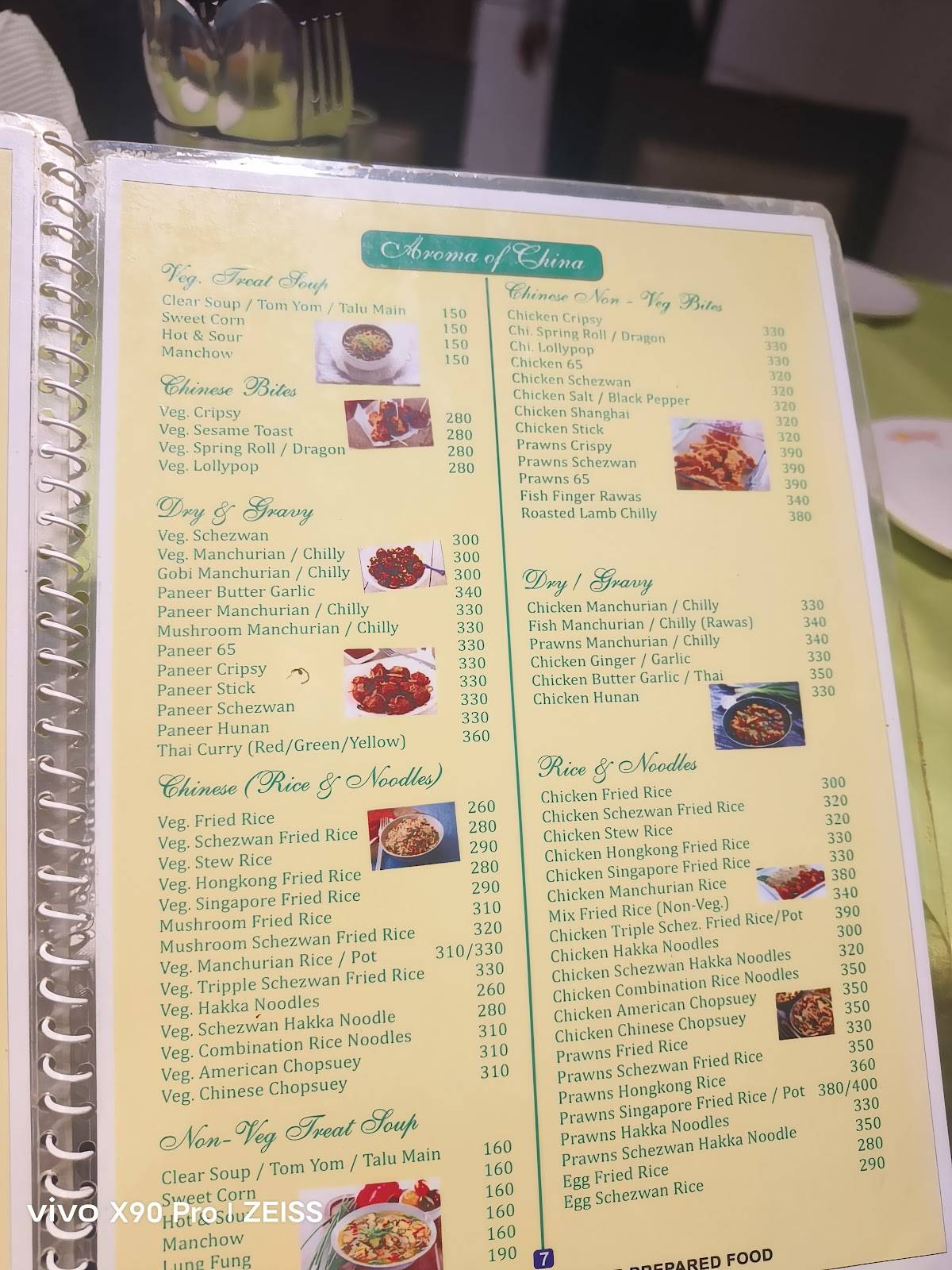 The Bay View menu