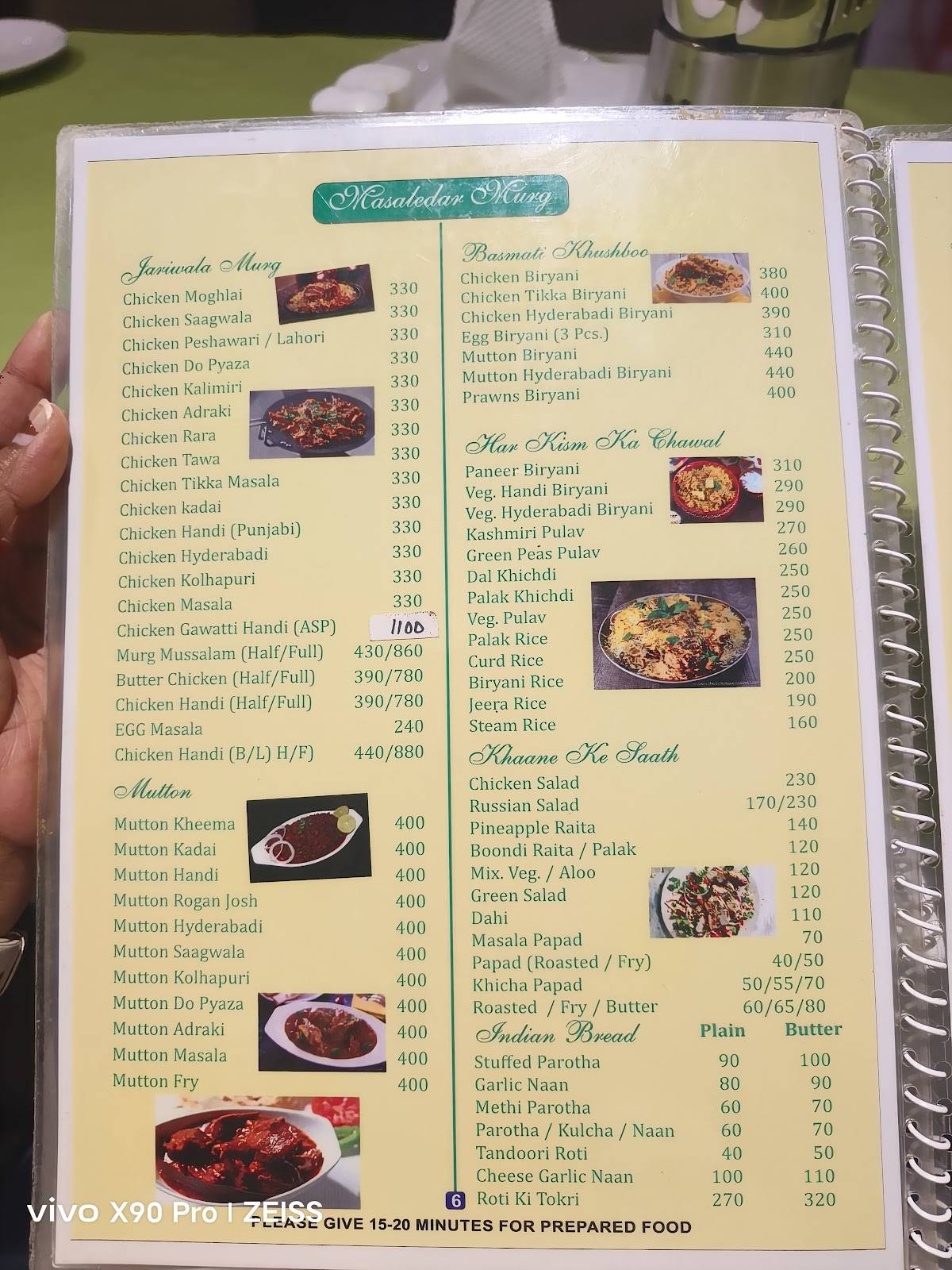 The Bay View menu