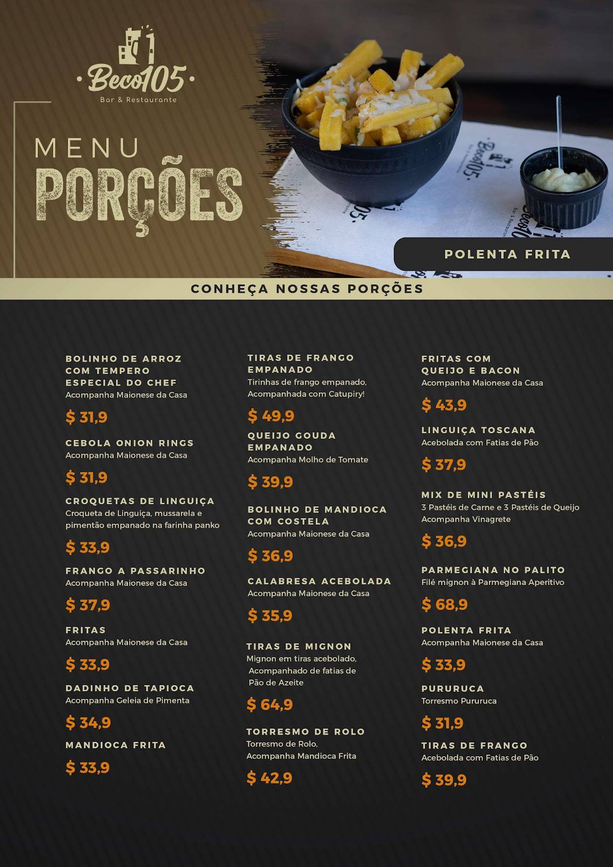 Beco 105 - Bar e Restaurante cardápio